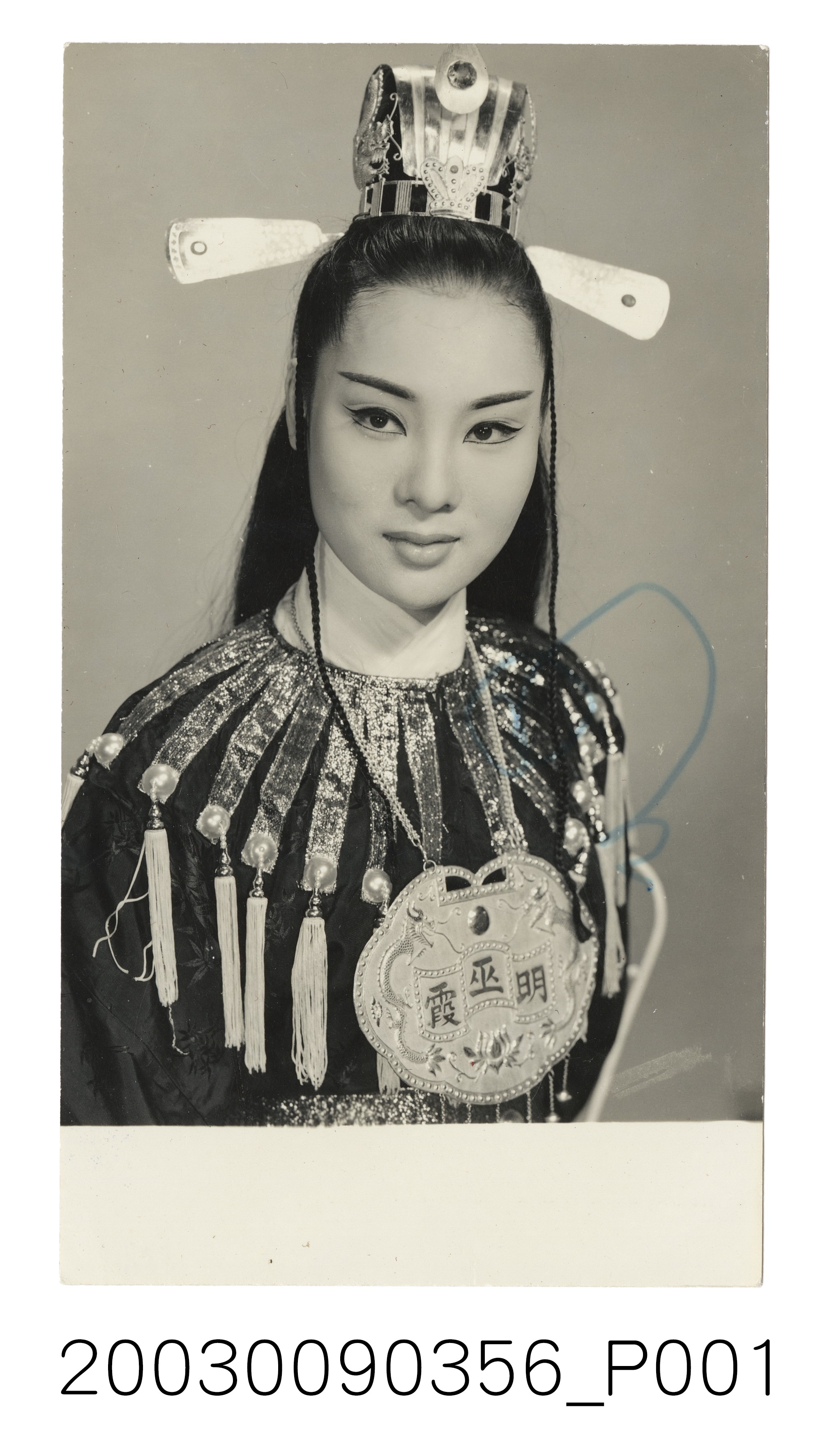 小明明明星照 (共3張)