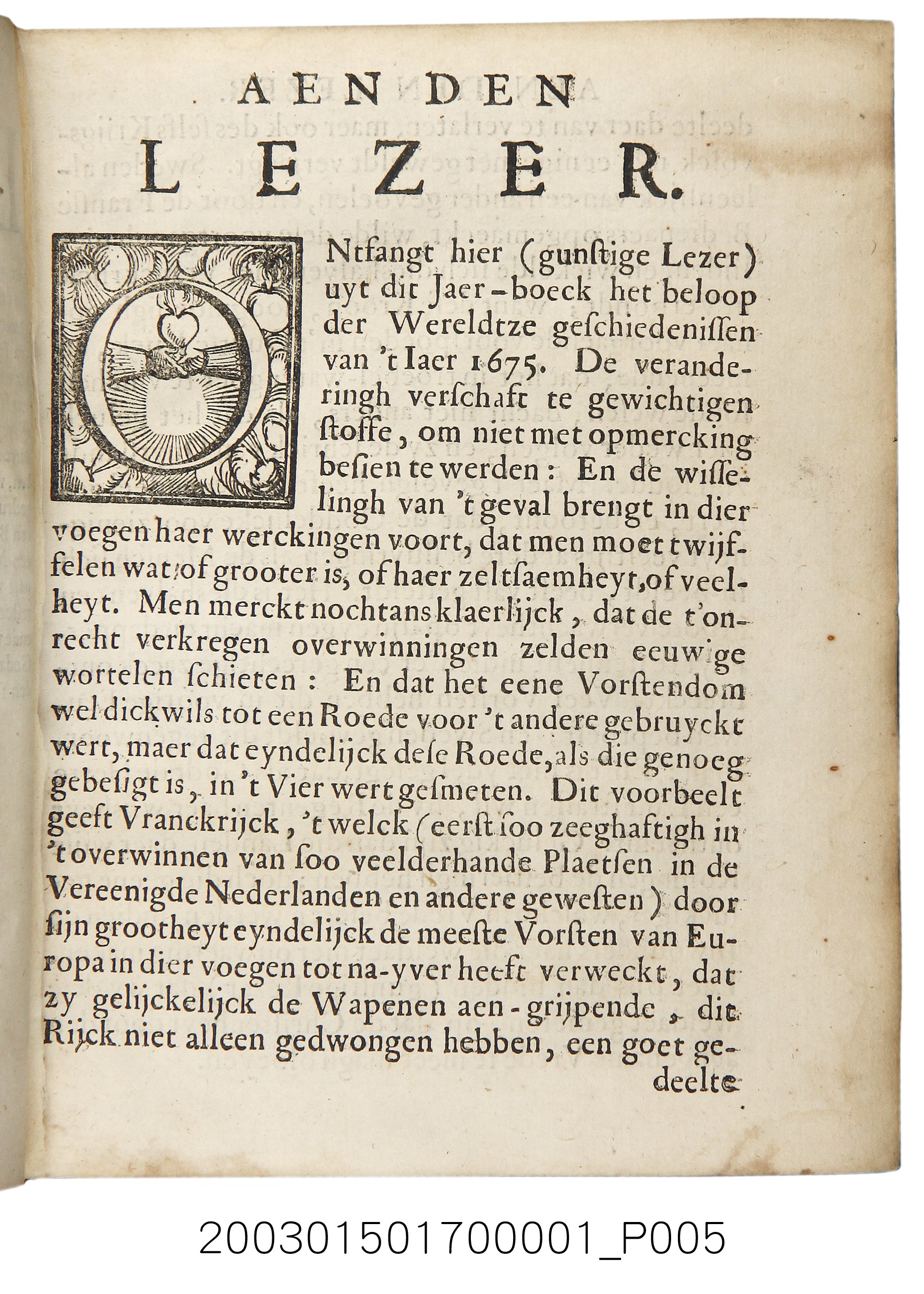 彼德卡斯特連著《荷蘭人報》1675年至1676年 (共16張)