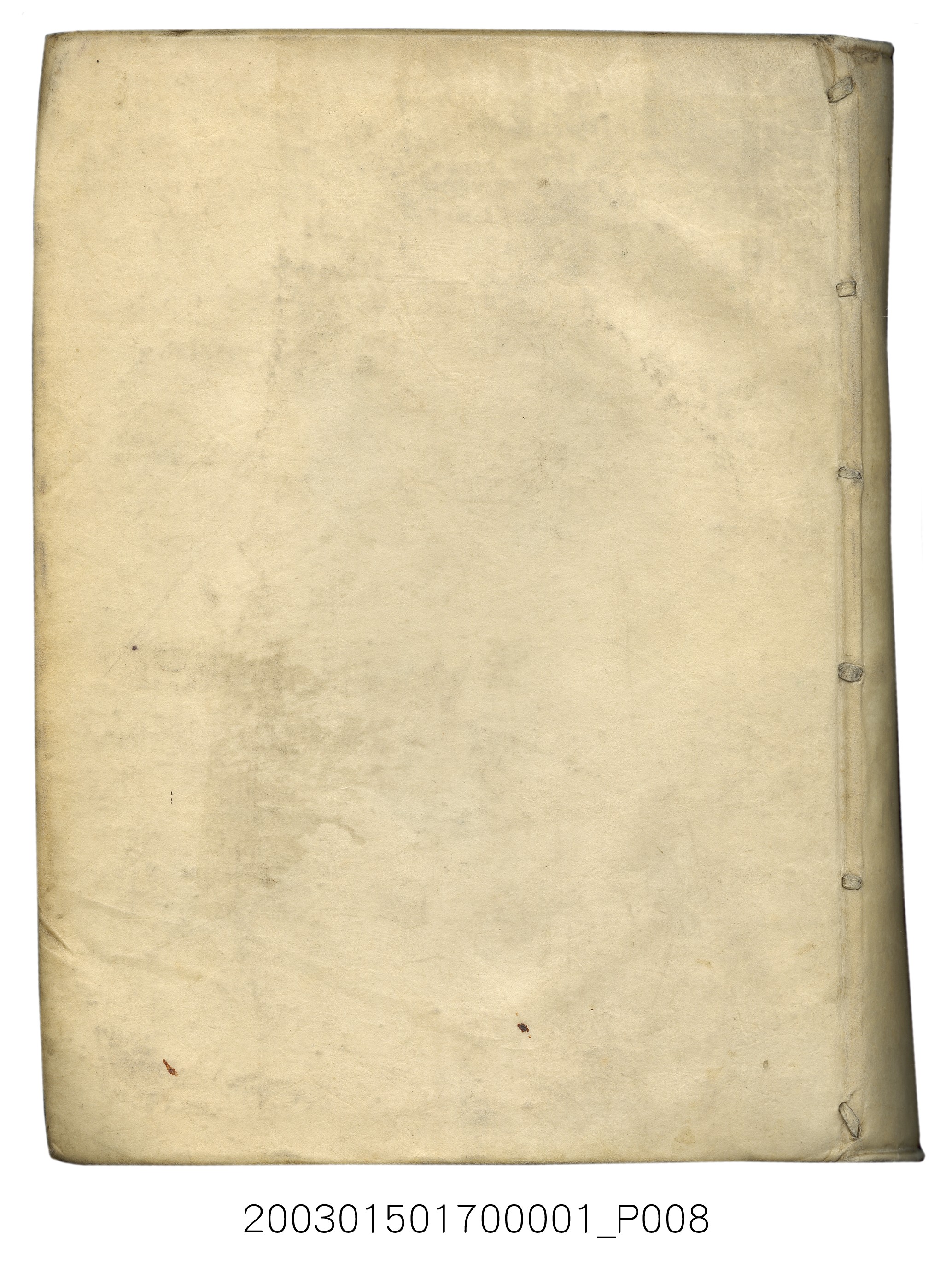 彼德卡斯特連著《荷蘭人報》1675年至1676年 (共16張)