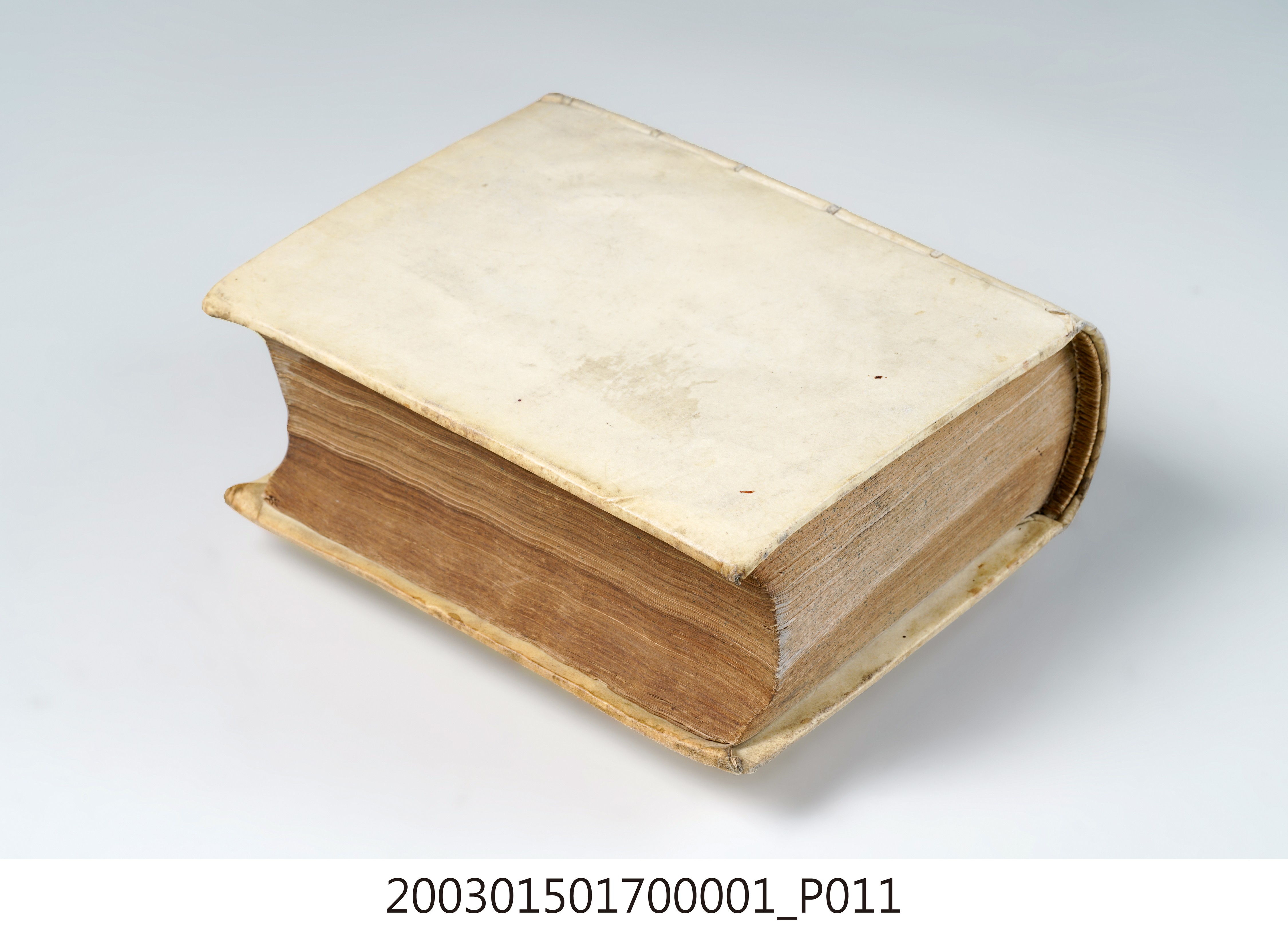 彼德卡斯特連著《荷蘭人報》1675年至1676年 (共16張)