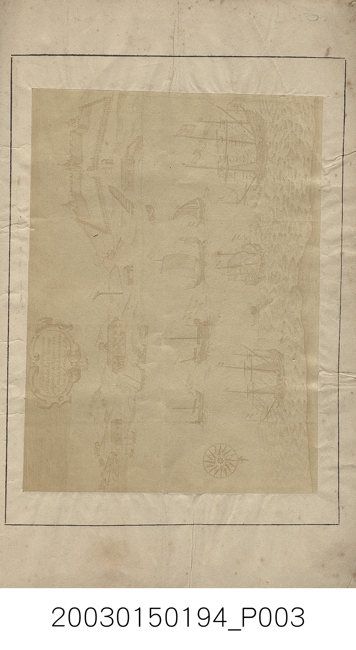 喬治菲利普著《1629年荷蘭人在福爾摩沙的貿易》 (共28張)