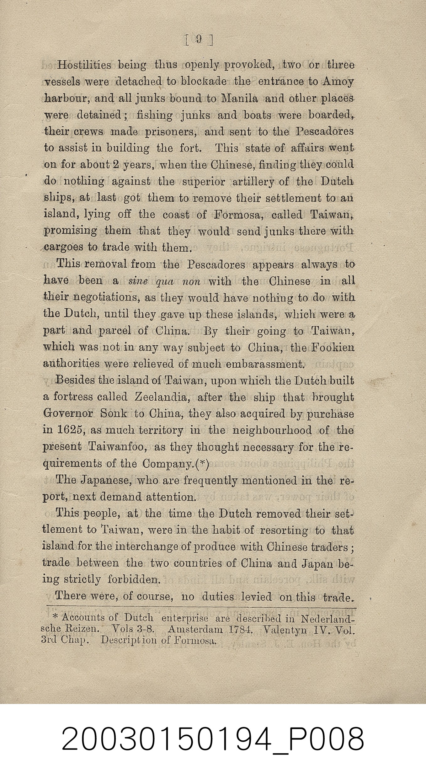 喬治菲利普著《1629年荷蘭人在福爾摩沙的貿易》 (共28張)