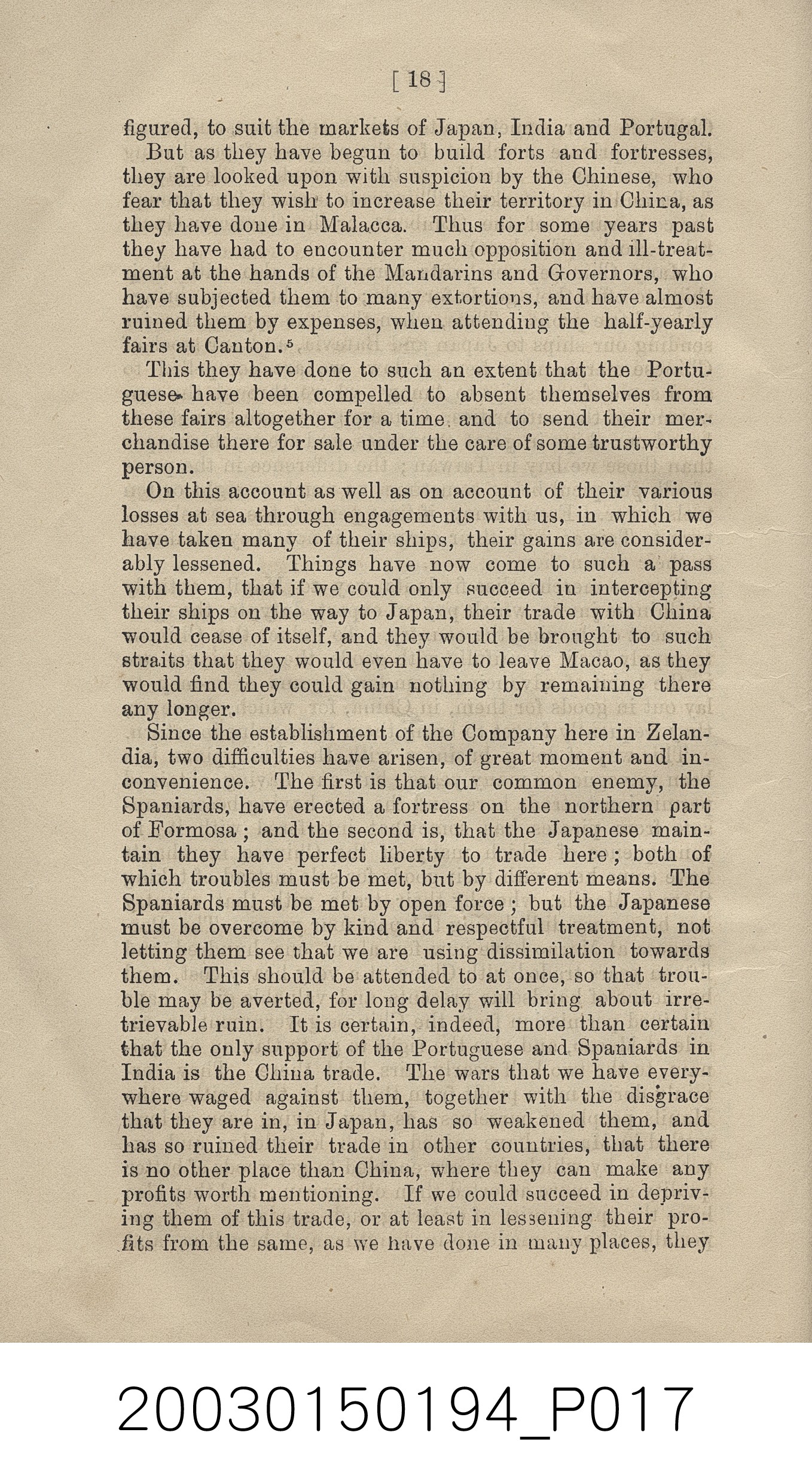 喬治菲利普著《1629年荷蘭人在福爾摩沙的貿易》 (共28張)