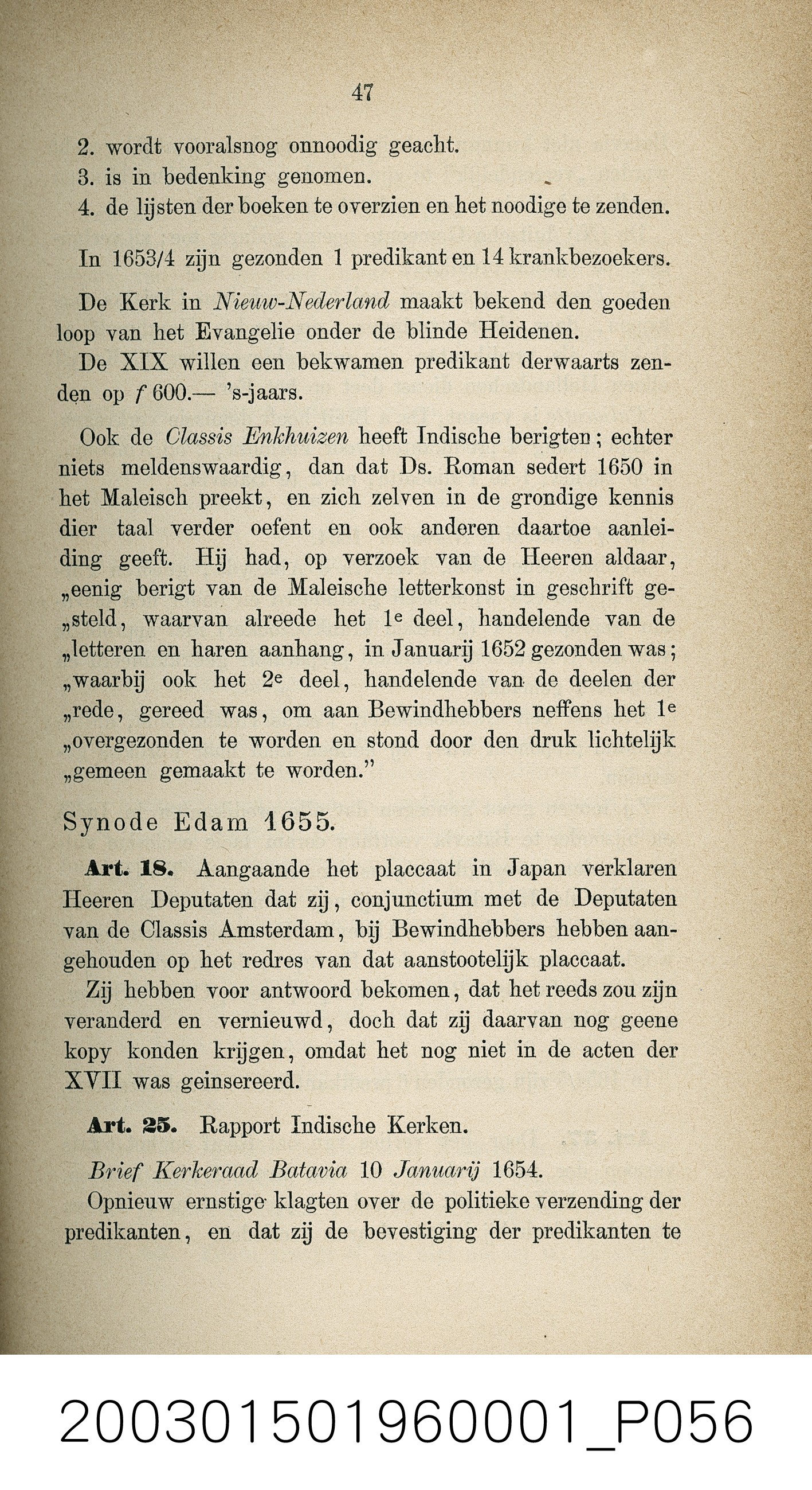 格魯特編《近代初期荷蘭宣教史檔案集》第一冊 (共562張)
