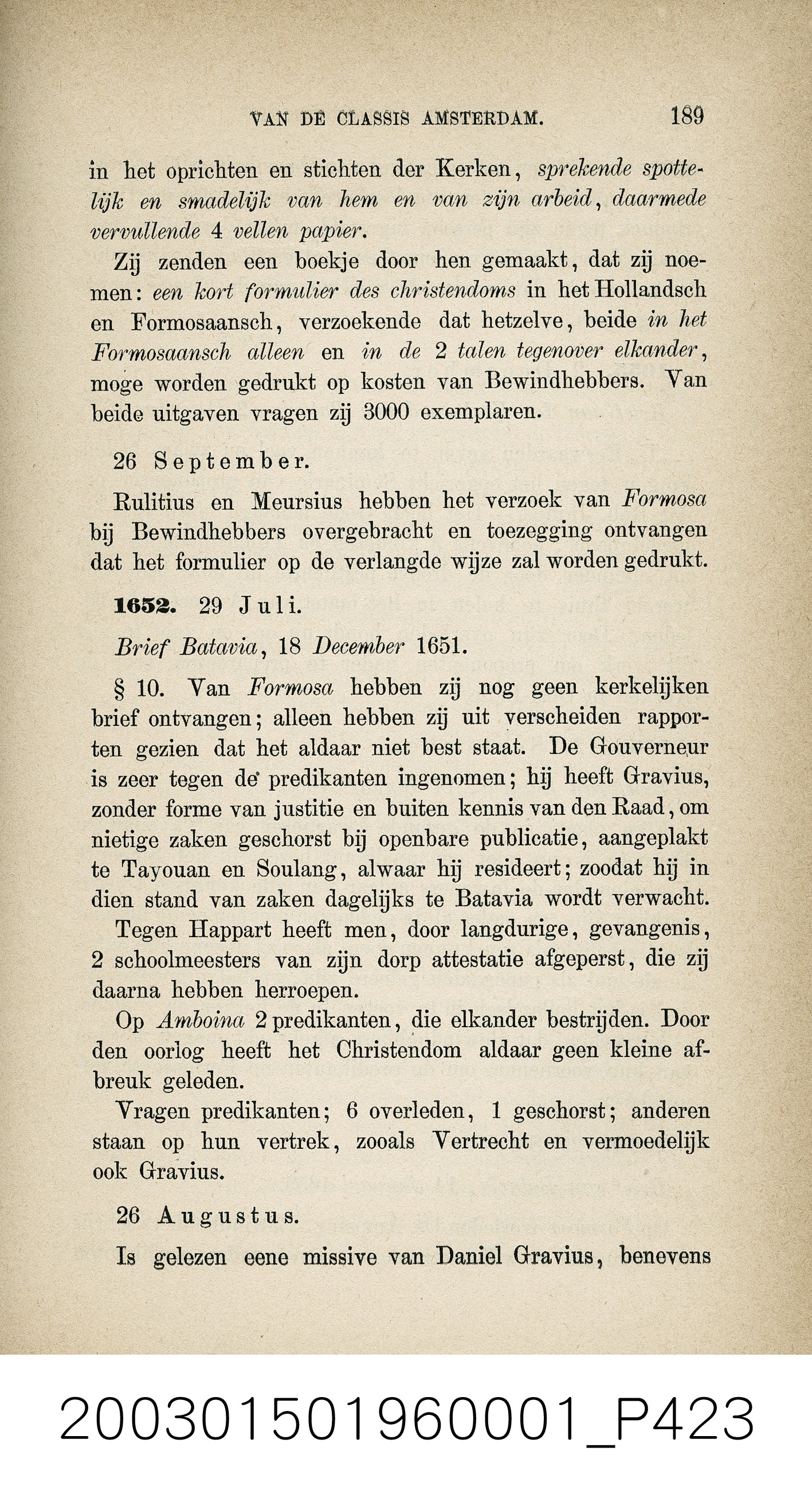 格魯特編《近代初期荷蘭宣教史檔案集》第一冊 (共562張)