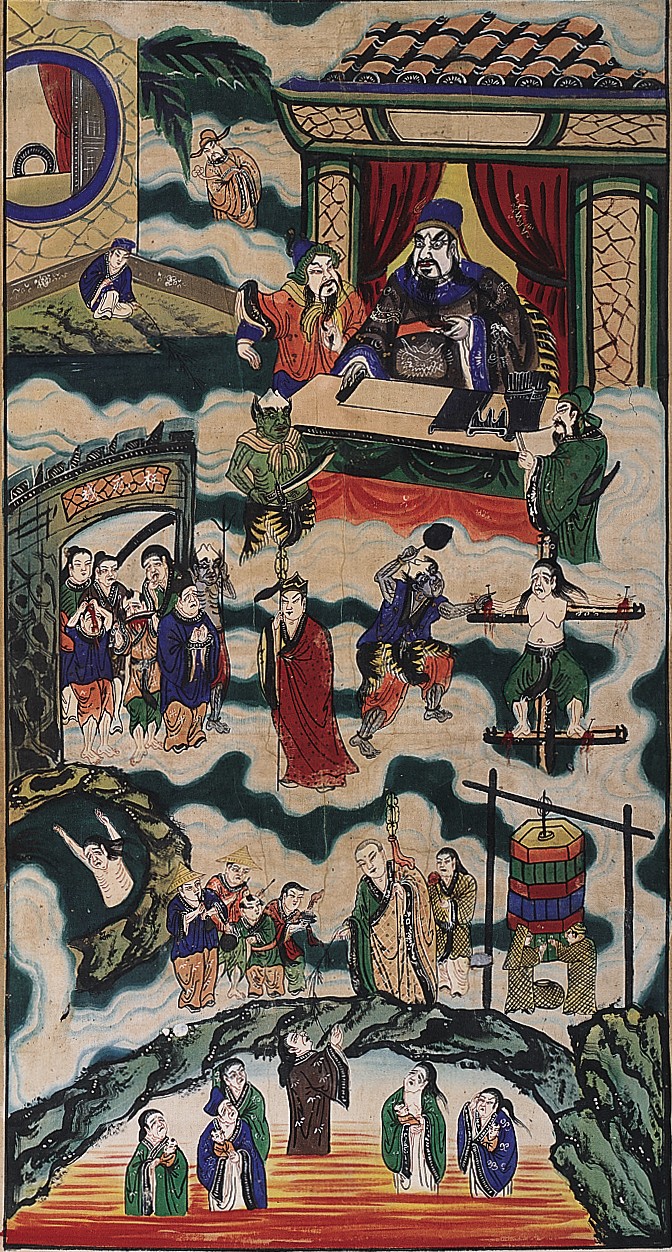 第七殿地獄圖掛軸 (共1張)