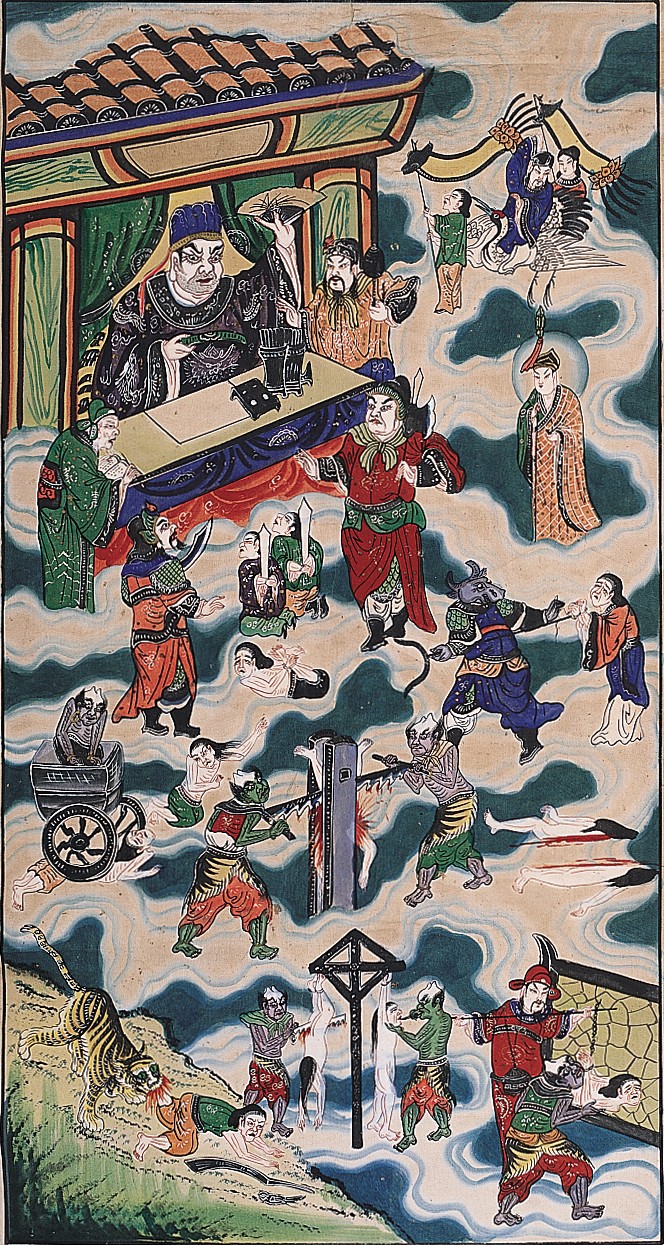 第九殿地獄圖掛軸 (共1張)