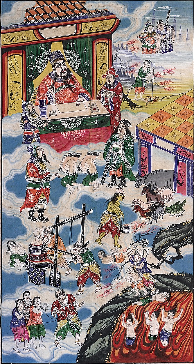 第八殿地獄圖掛軸 (共1張)