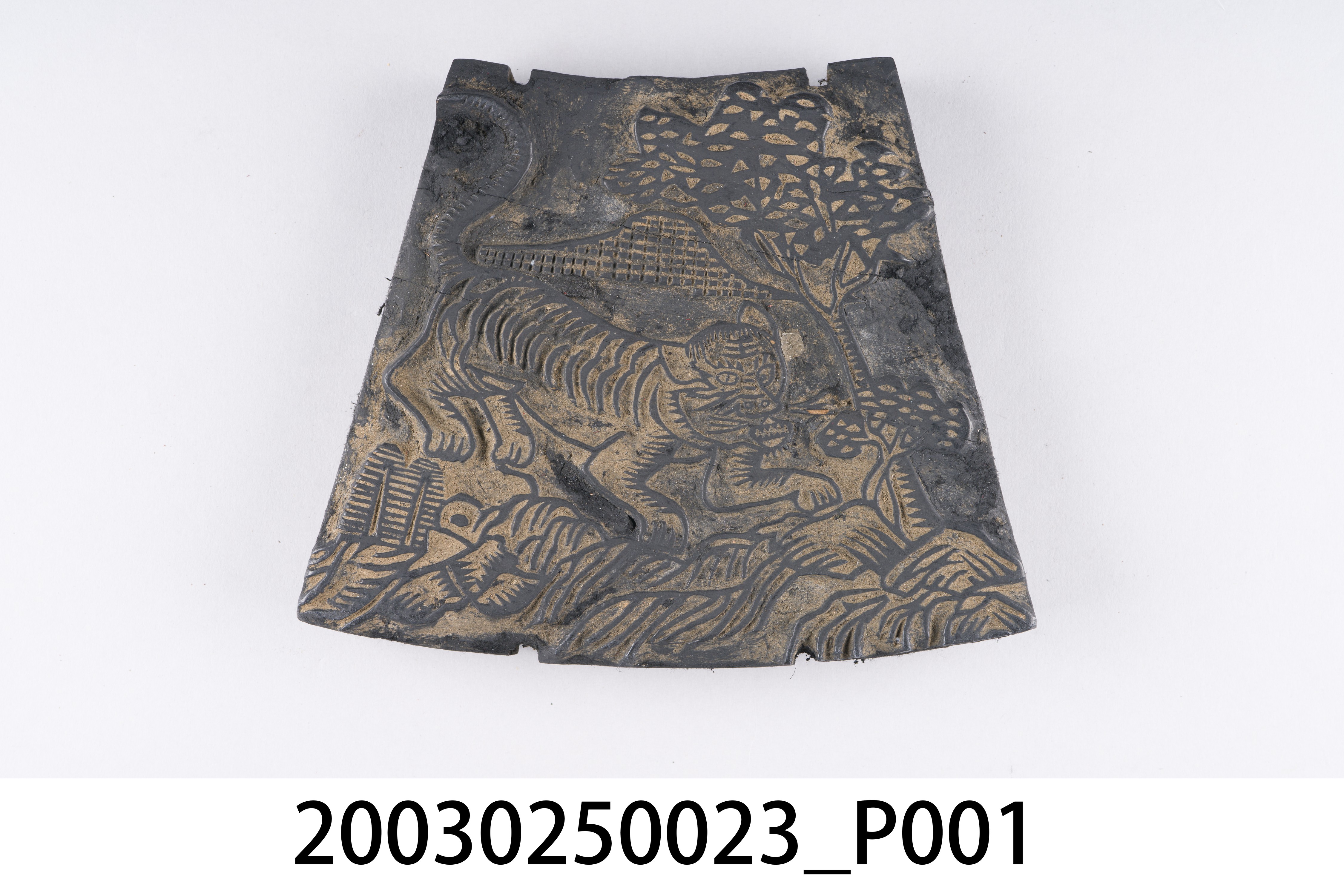 木刻版畫老虎圖樣印版2塊 (共6張)