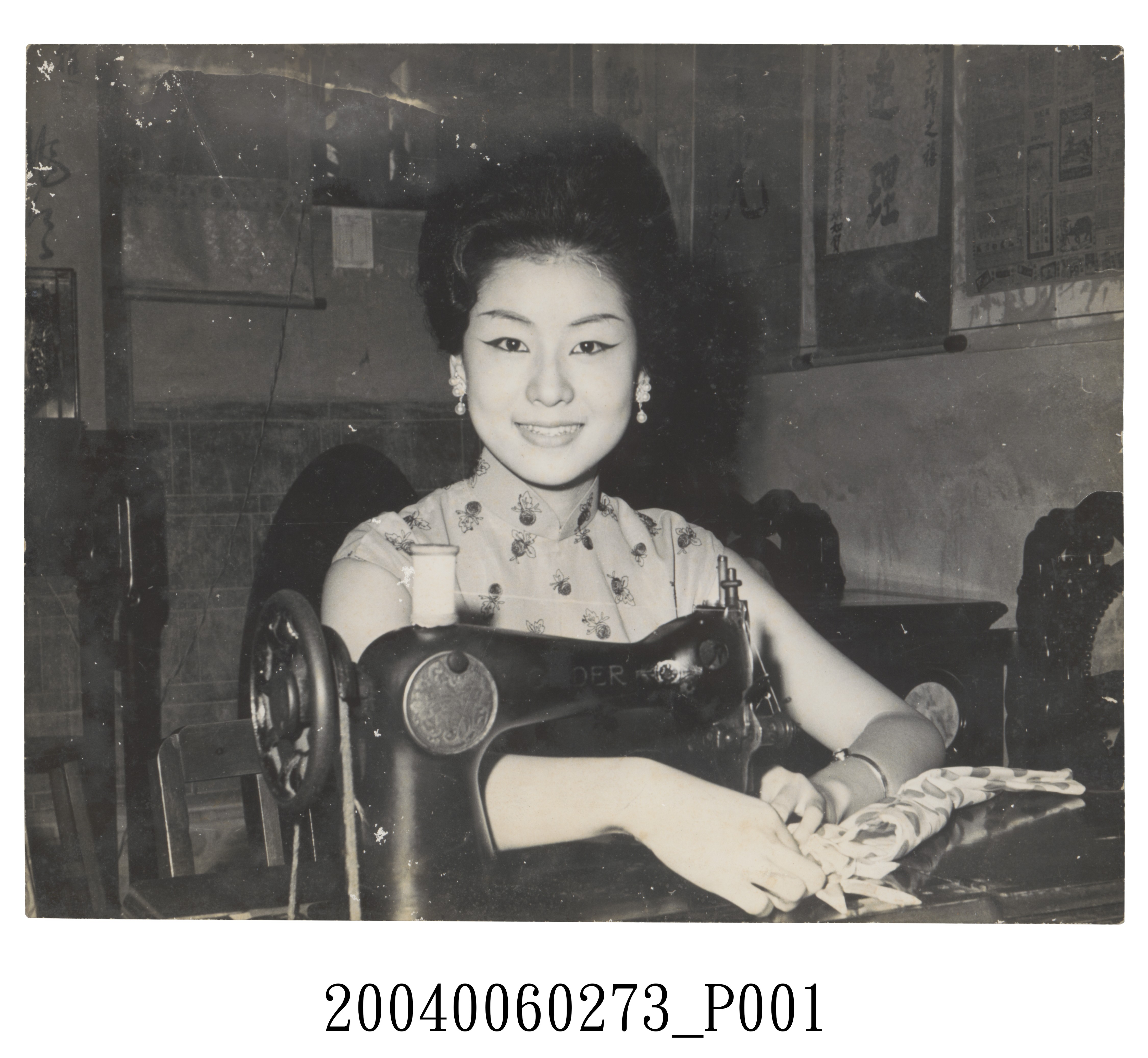 中國小姐林素幸手藝車衣服(內含中央說明書)照片 (共3張)