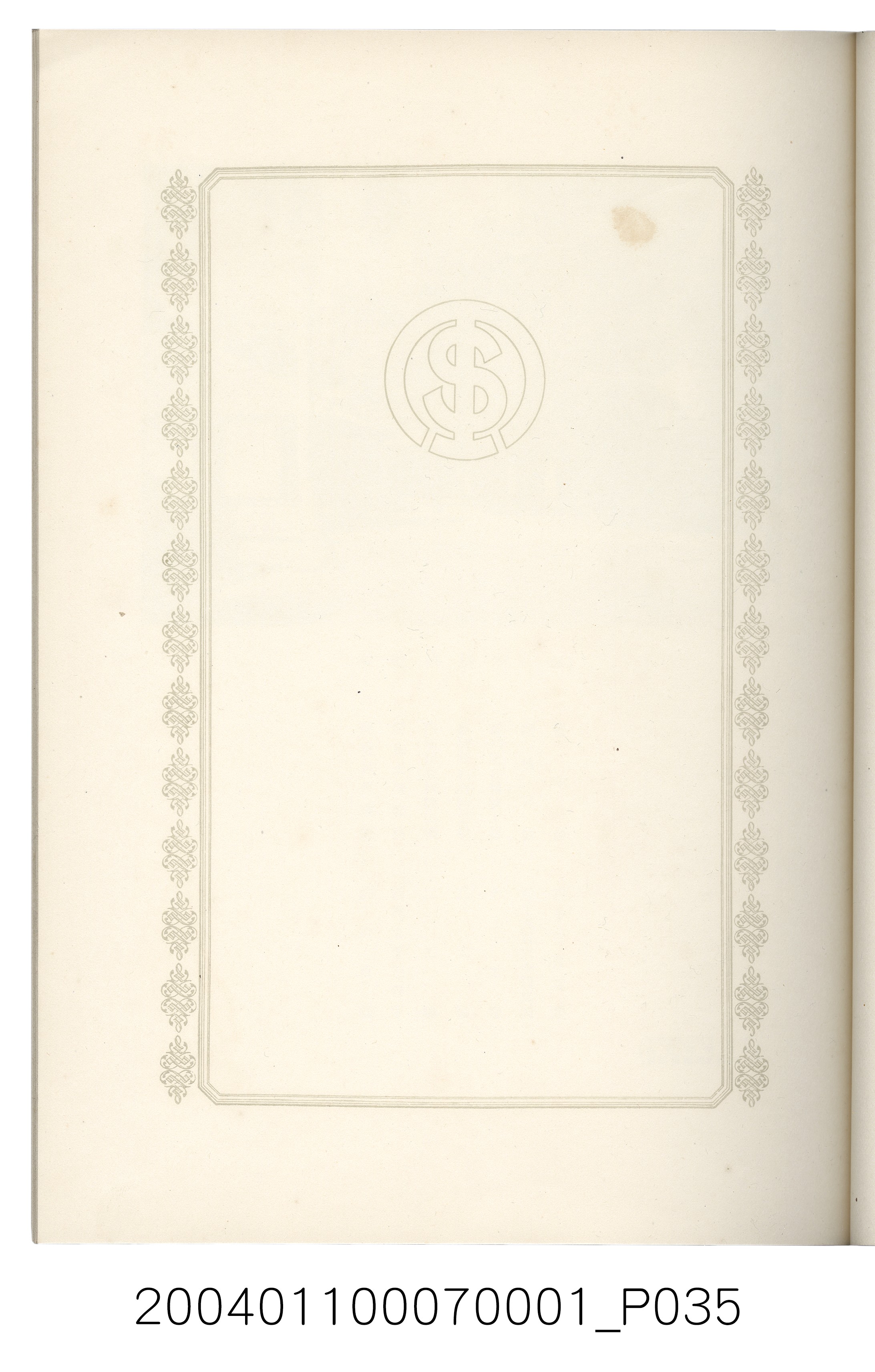 伊藤重郎編《臺灣製糖株式會社史》書本 (共593張)