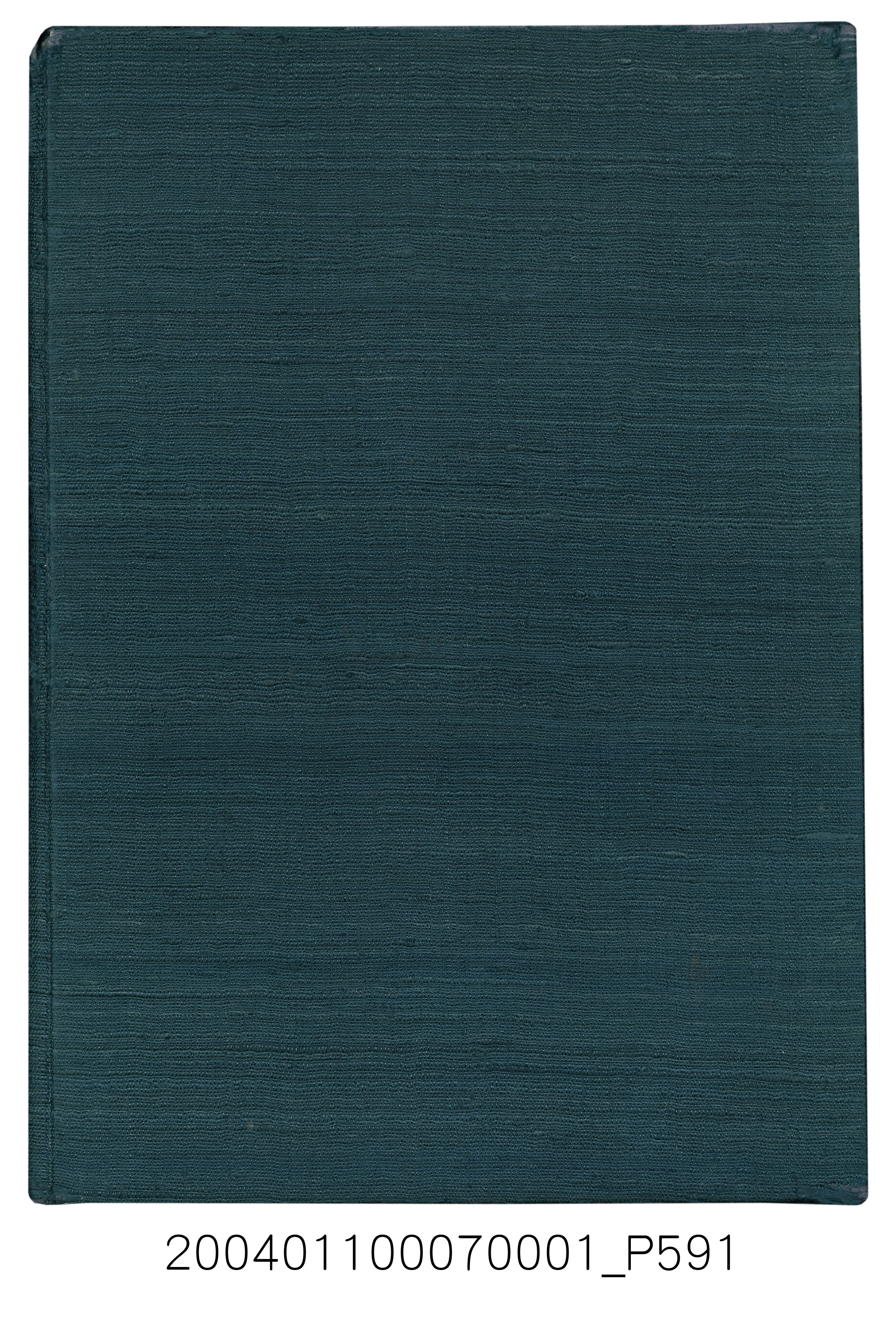 伊藤重郎編《臺灣製糖株式會社史》書本 (共593張)