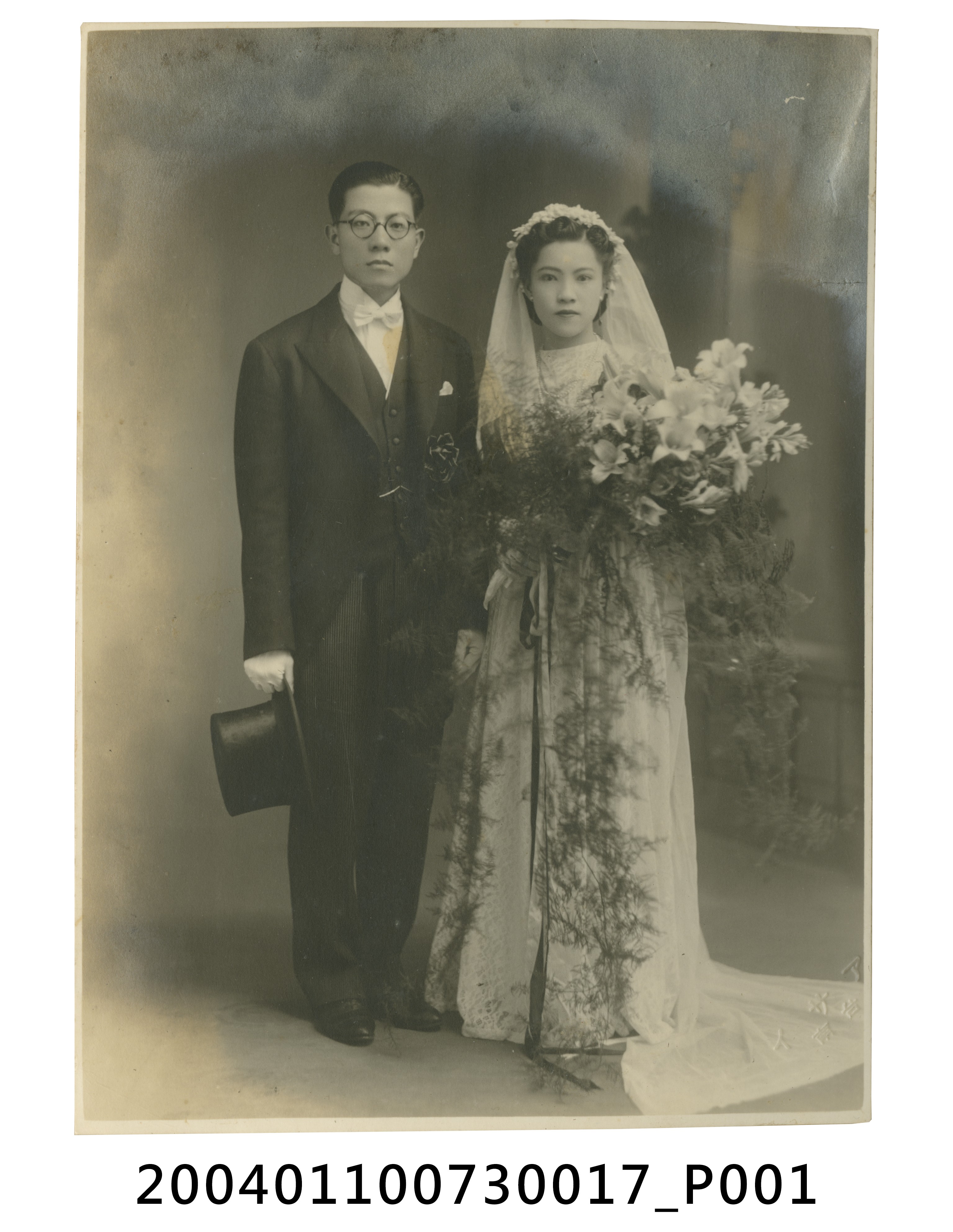 昭和17年王育霖與陳仙槎婚紗照 (共2張)