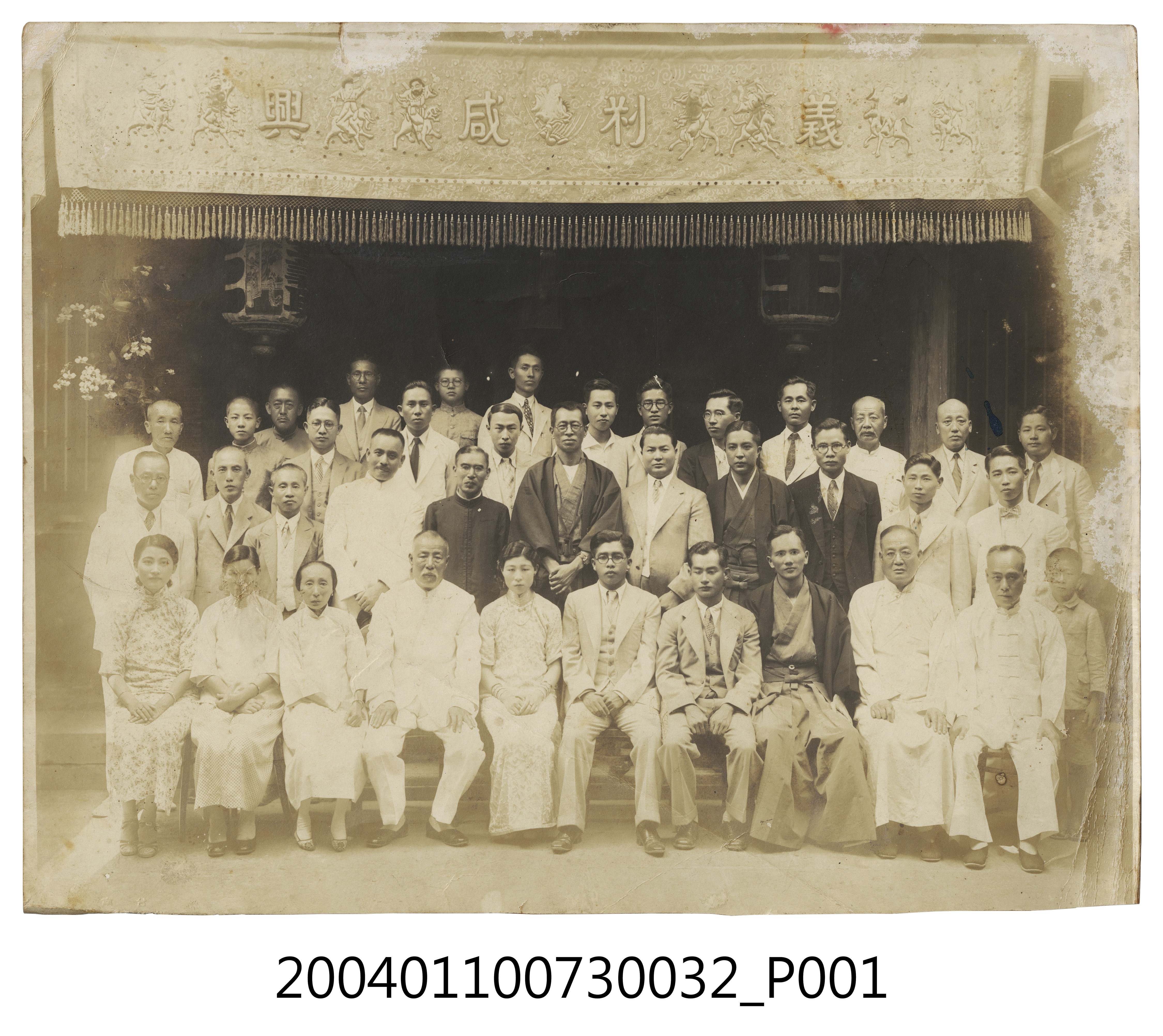 王汝禎團體合照 (共4張)