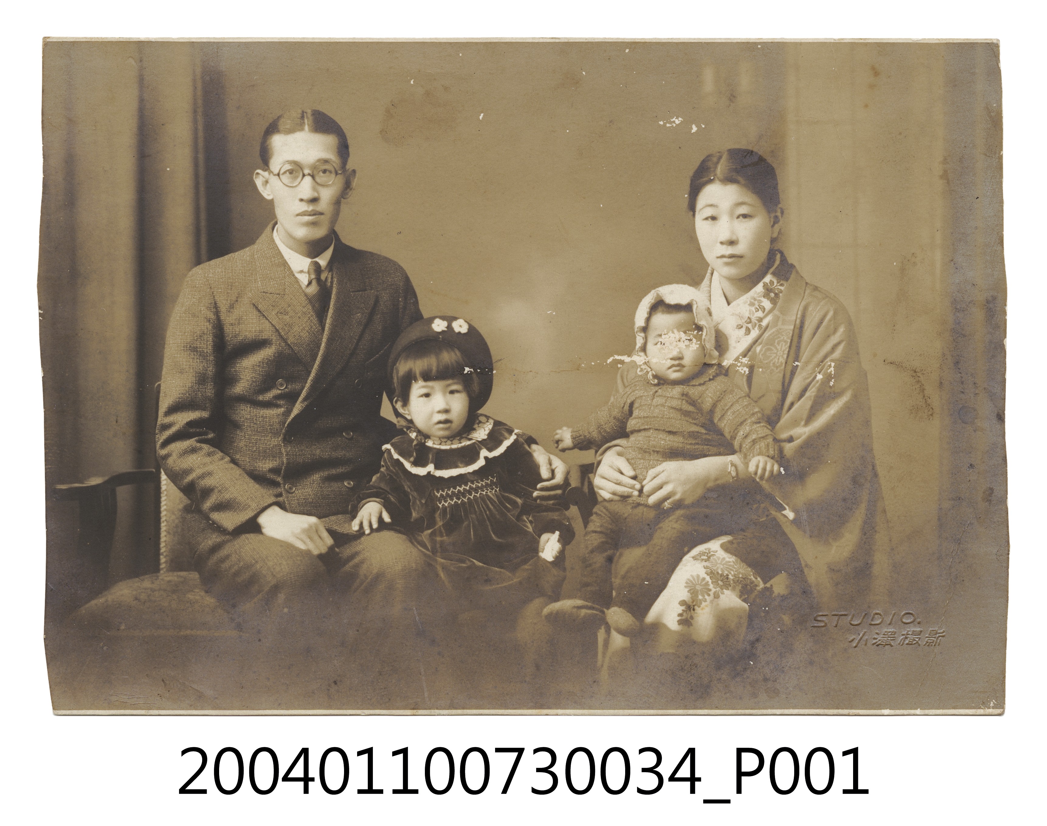 昭和13年全家福合照 (共4張)