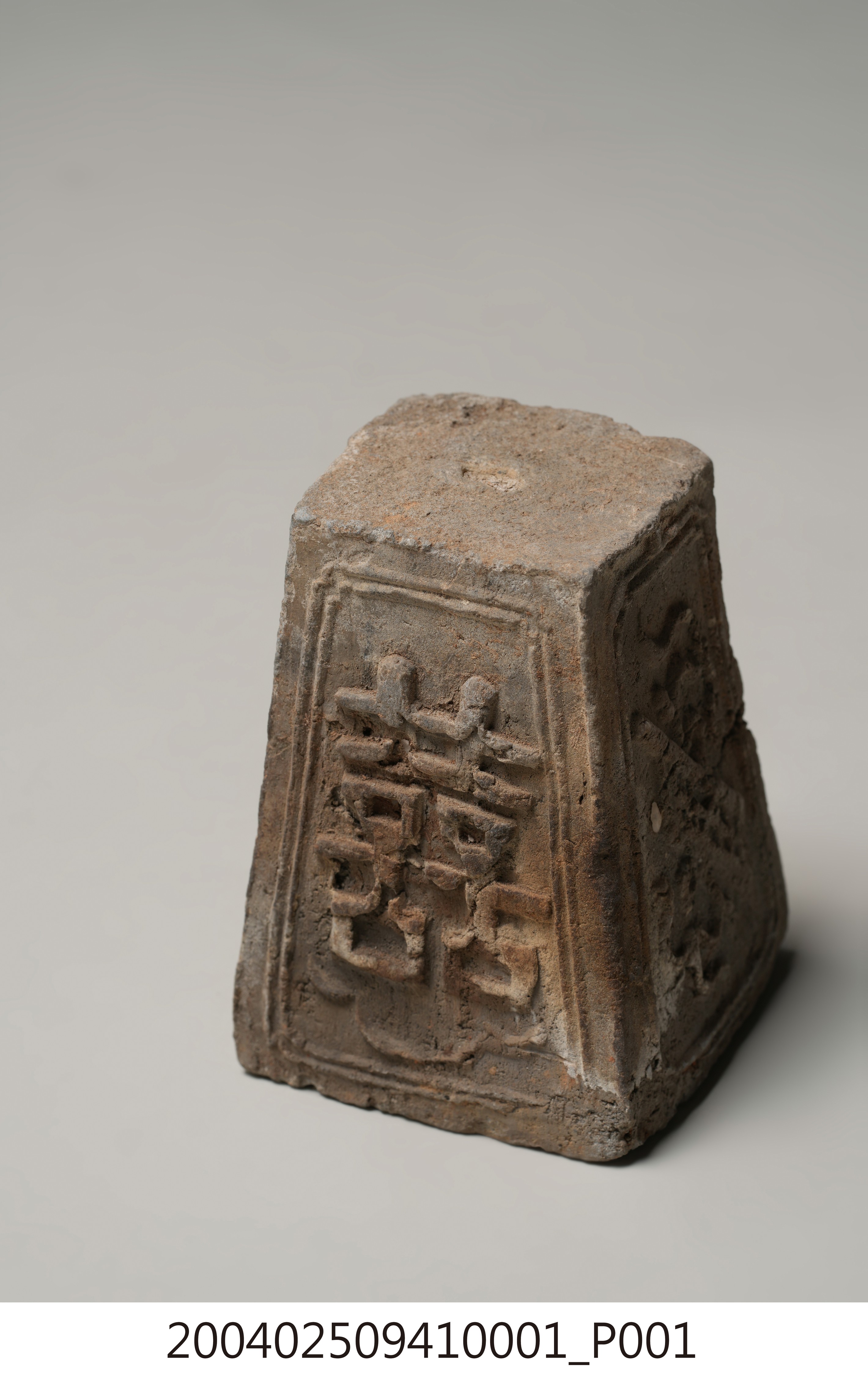 燭臺 (共5張)