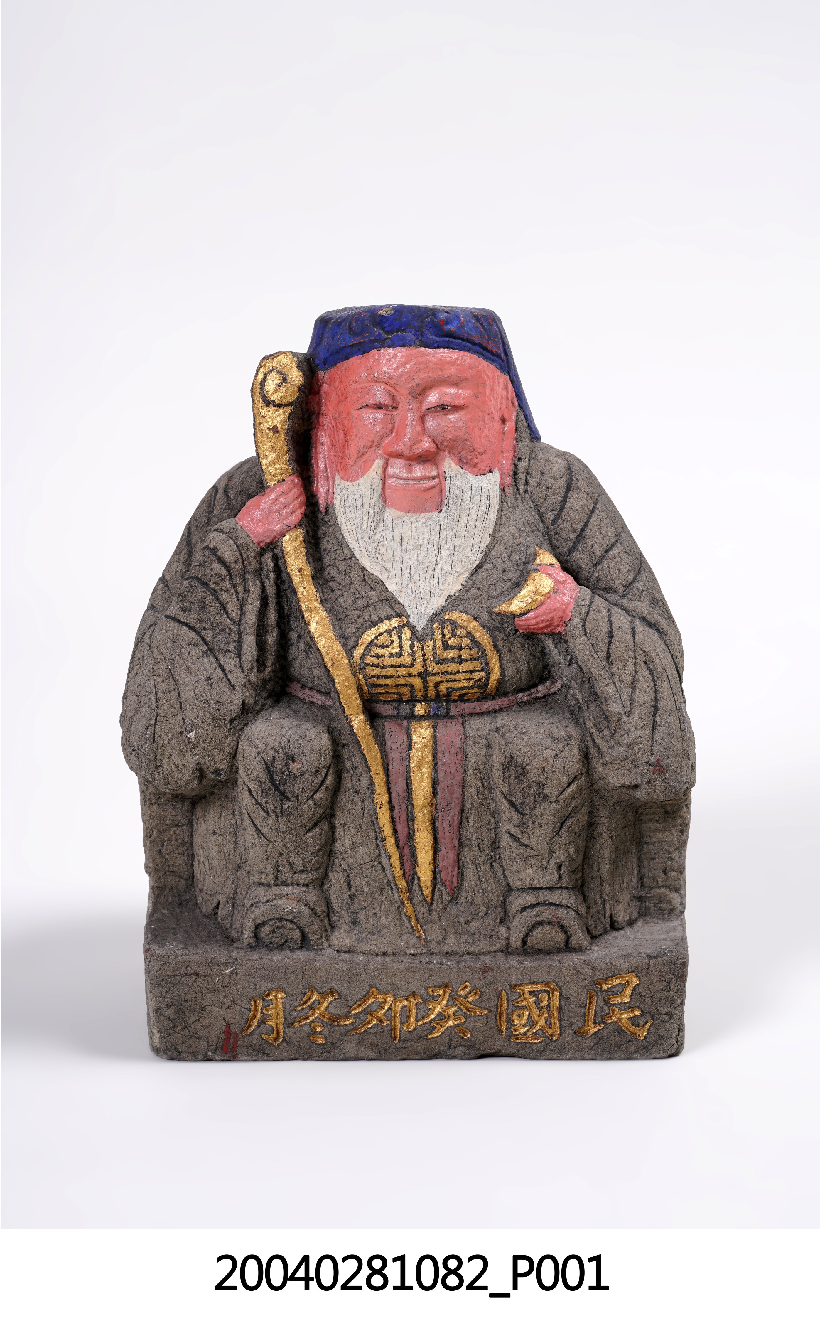 石雕福德正神神像 (共12張)