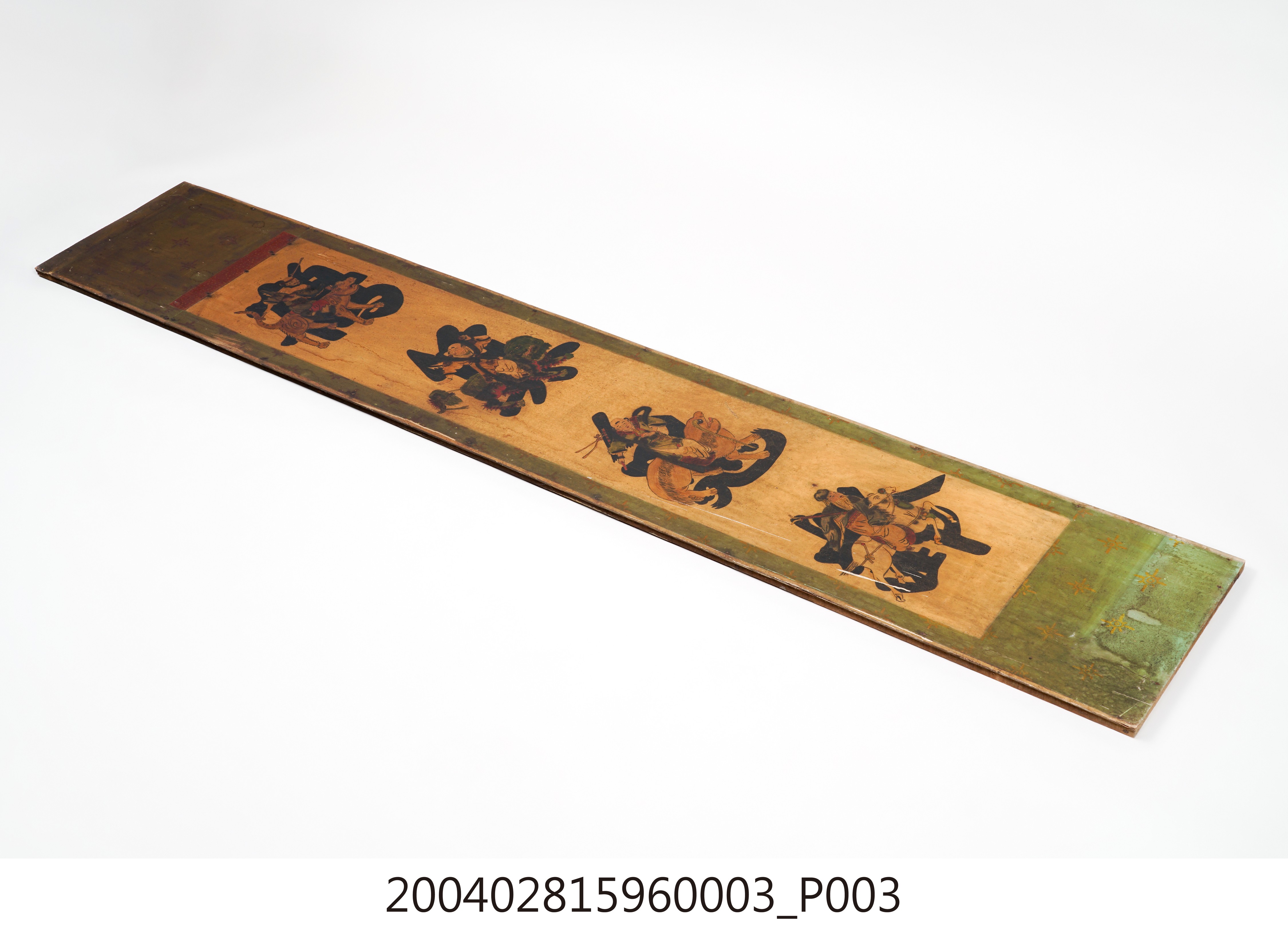 壽字觀音彩組-鶴算龜齡聯 (共14張)