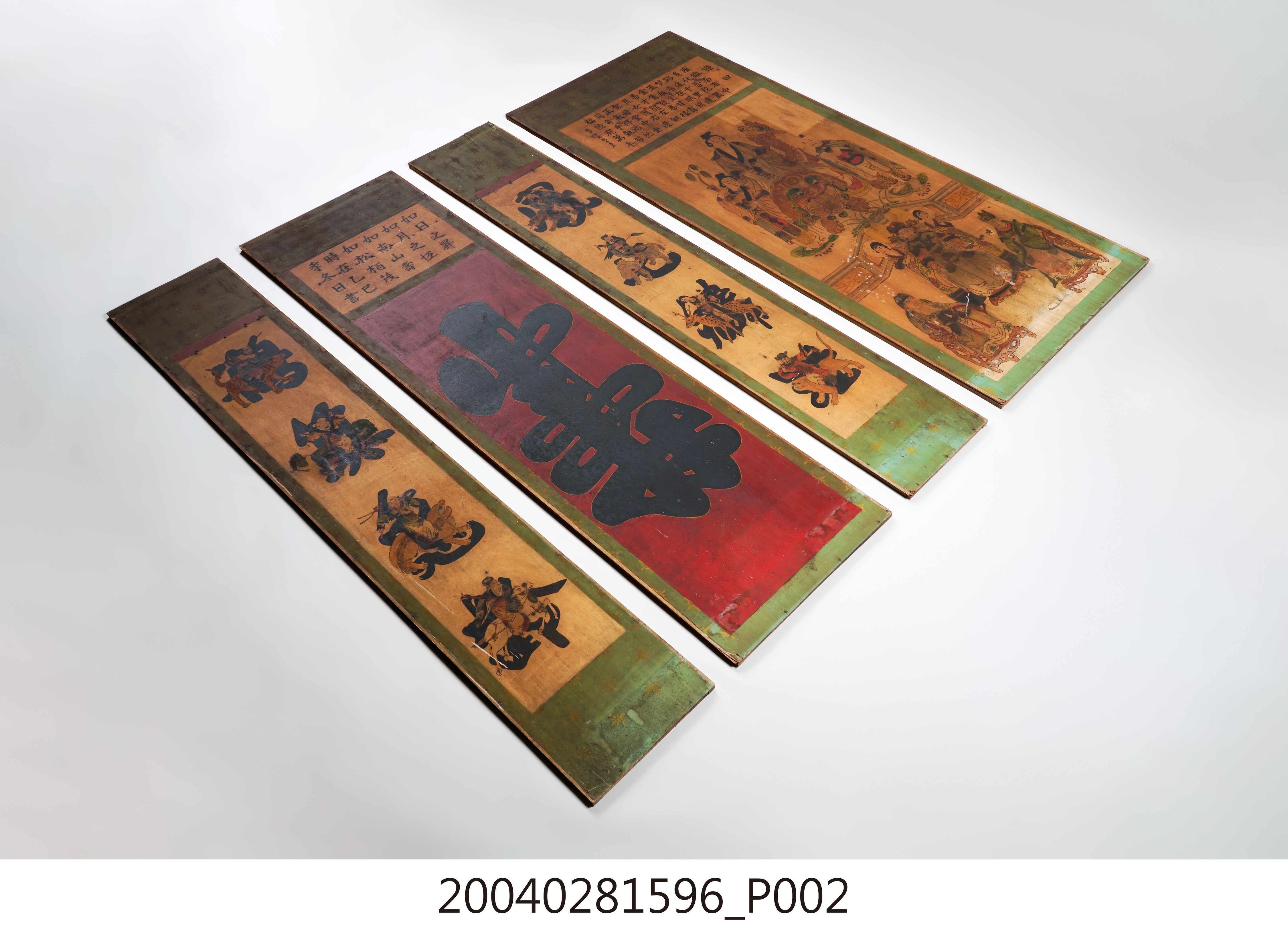 壽字觀音彩組 (共3張)