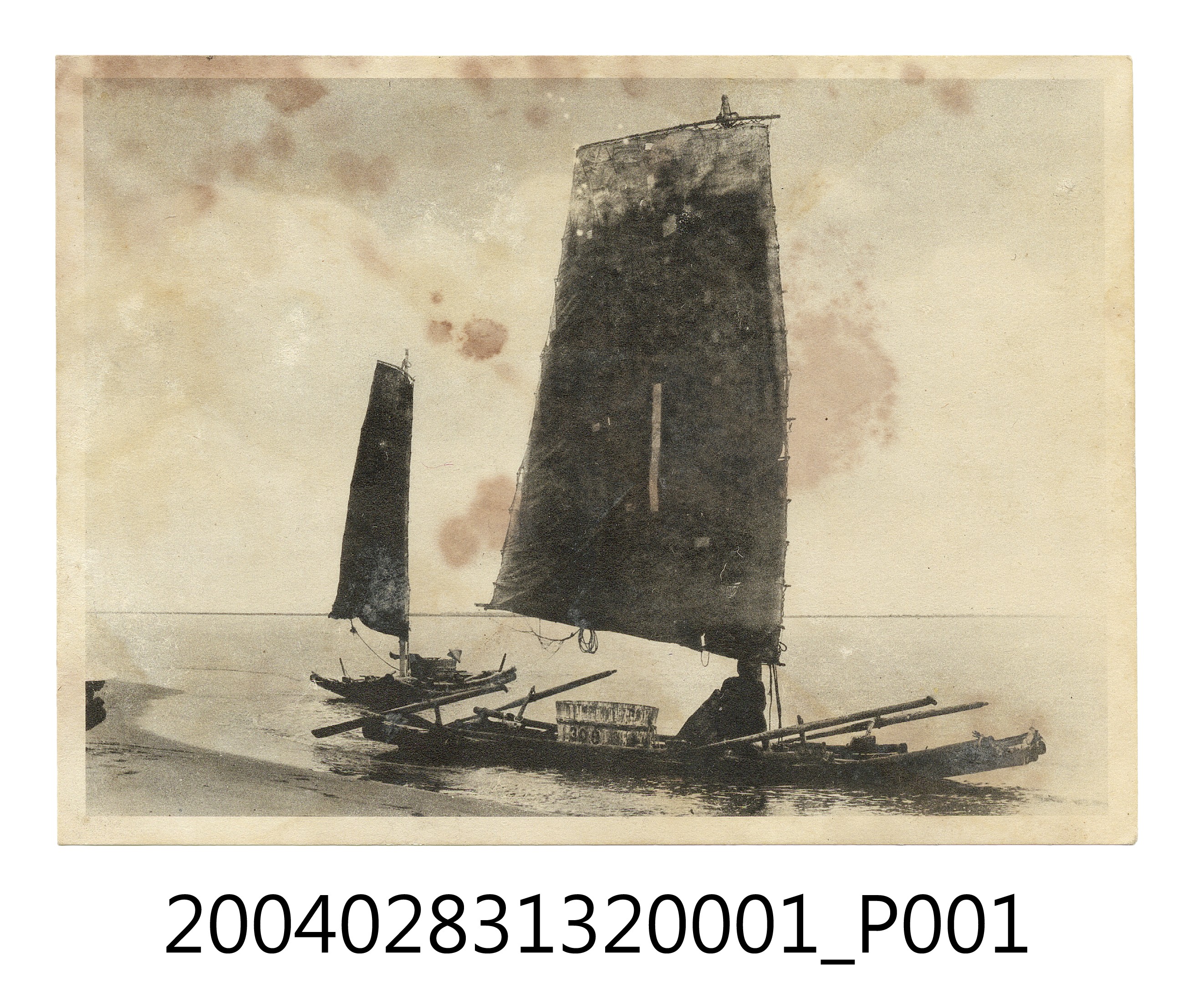 小野尚美堂發行臺灣竹筏 (共4張)