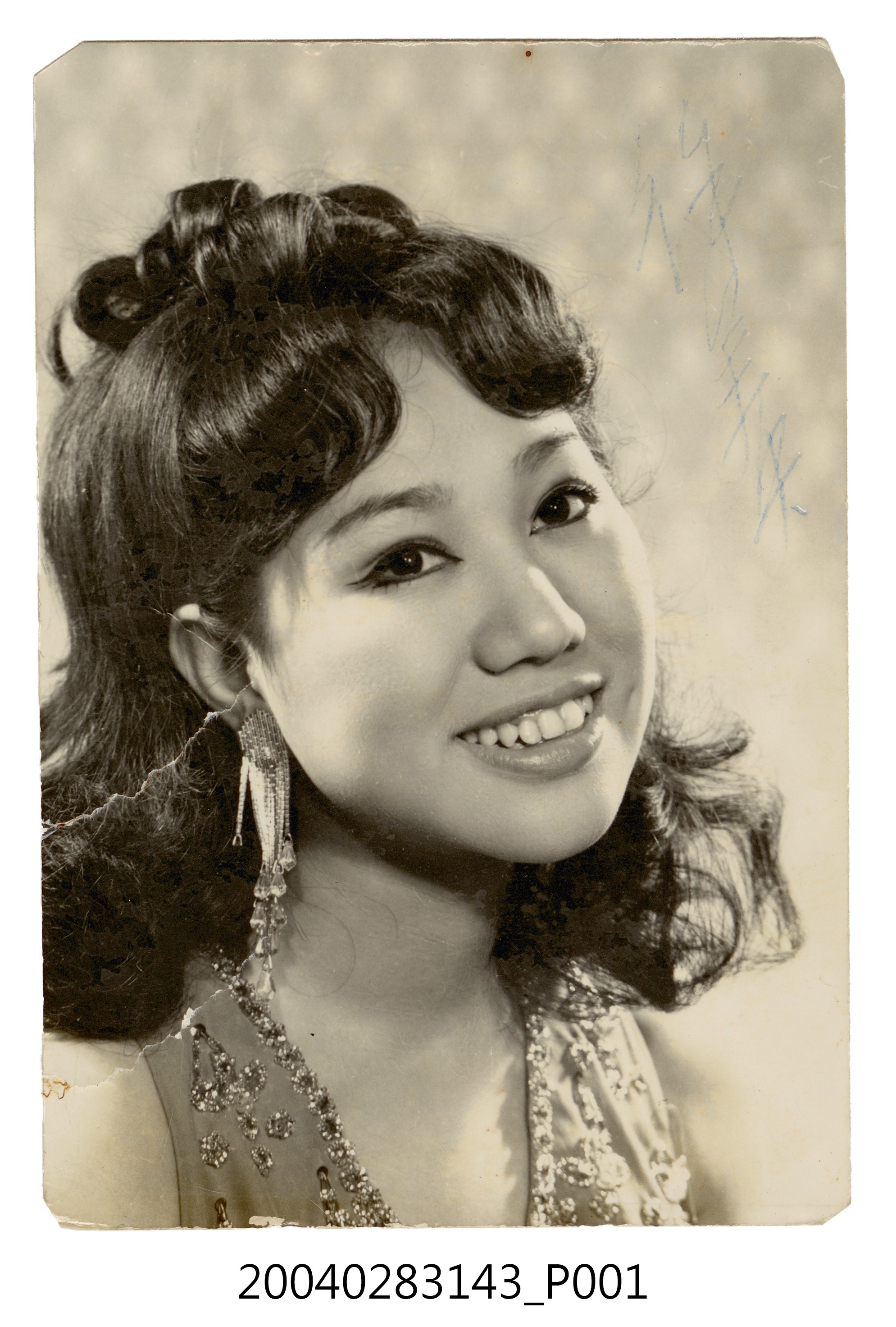 徐美英明星照片 (共2張)