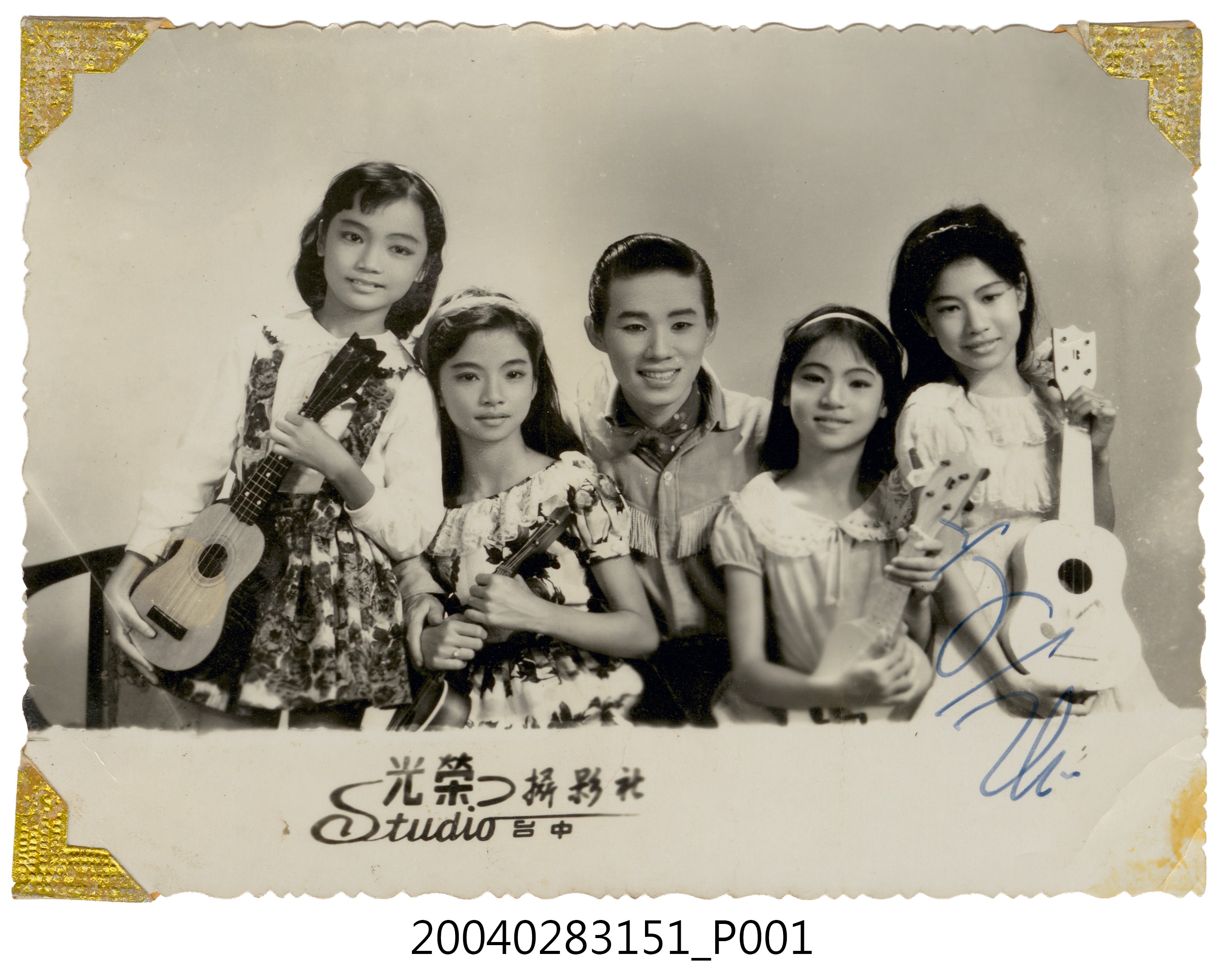 文夏與四姊妹合唱團明星照片 (共3張)