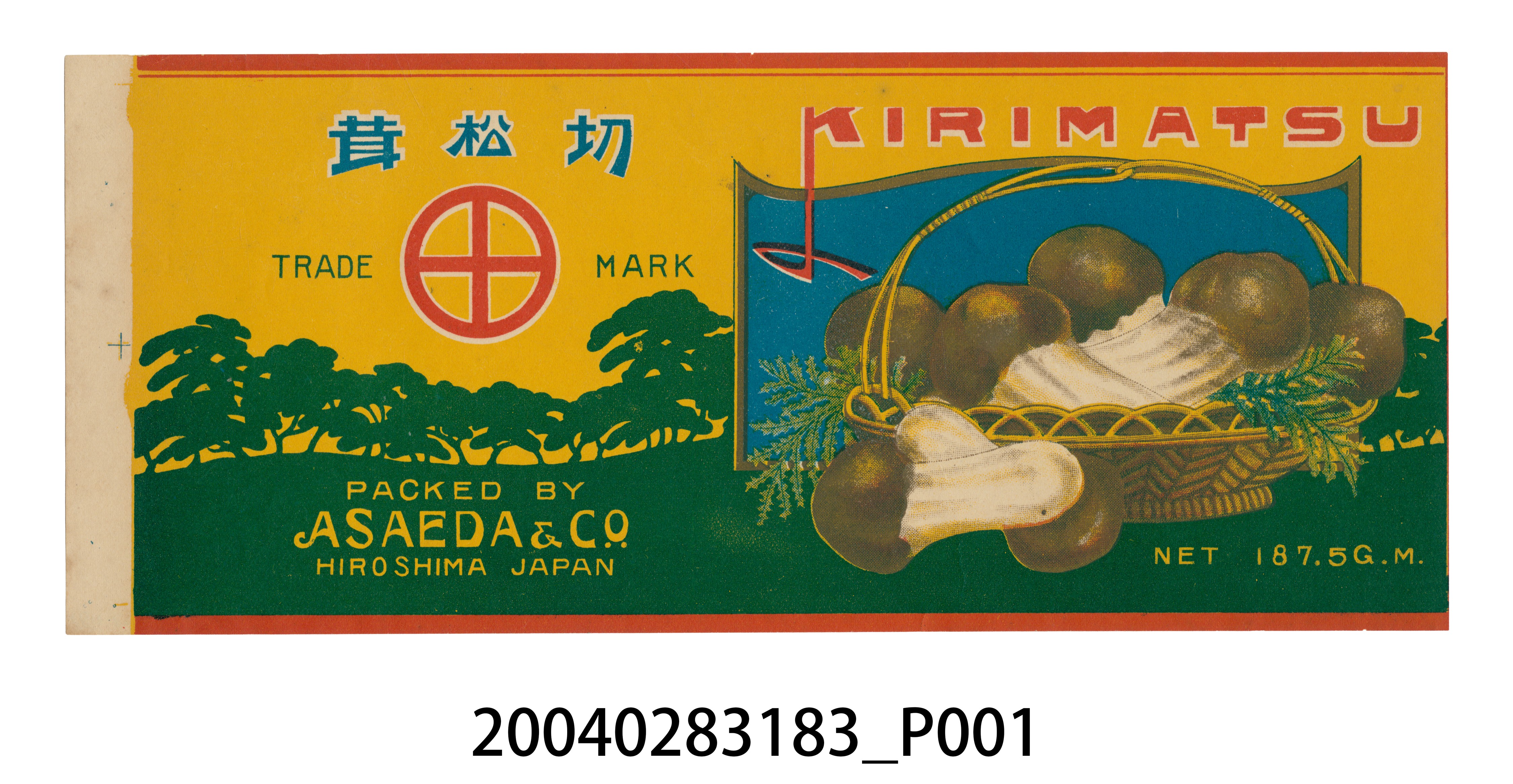  ASAEDA製切松茸罐頭商標 (共2張)