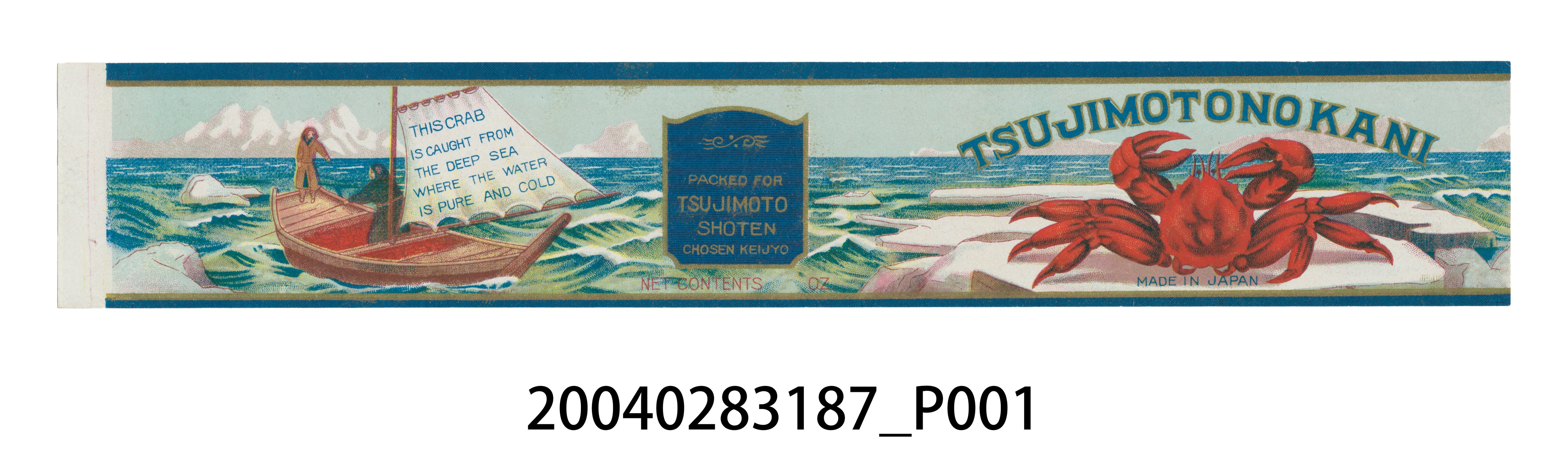 TSUJIMOTONO製螃蟹罐頭商標 (共2張)