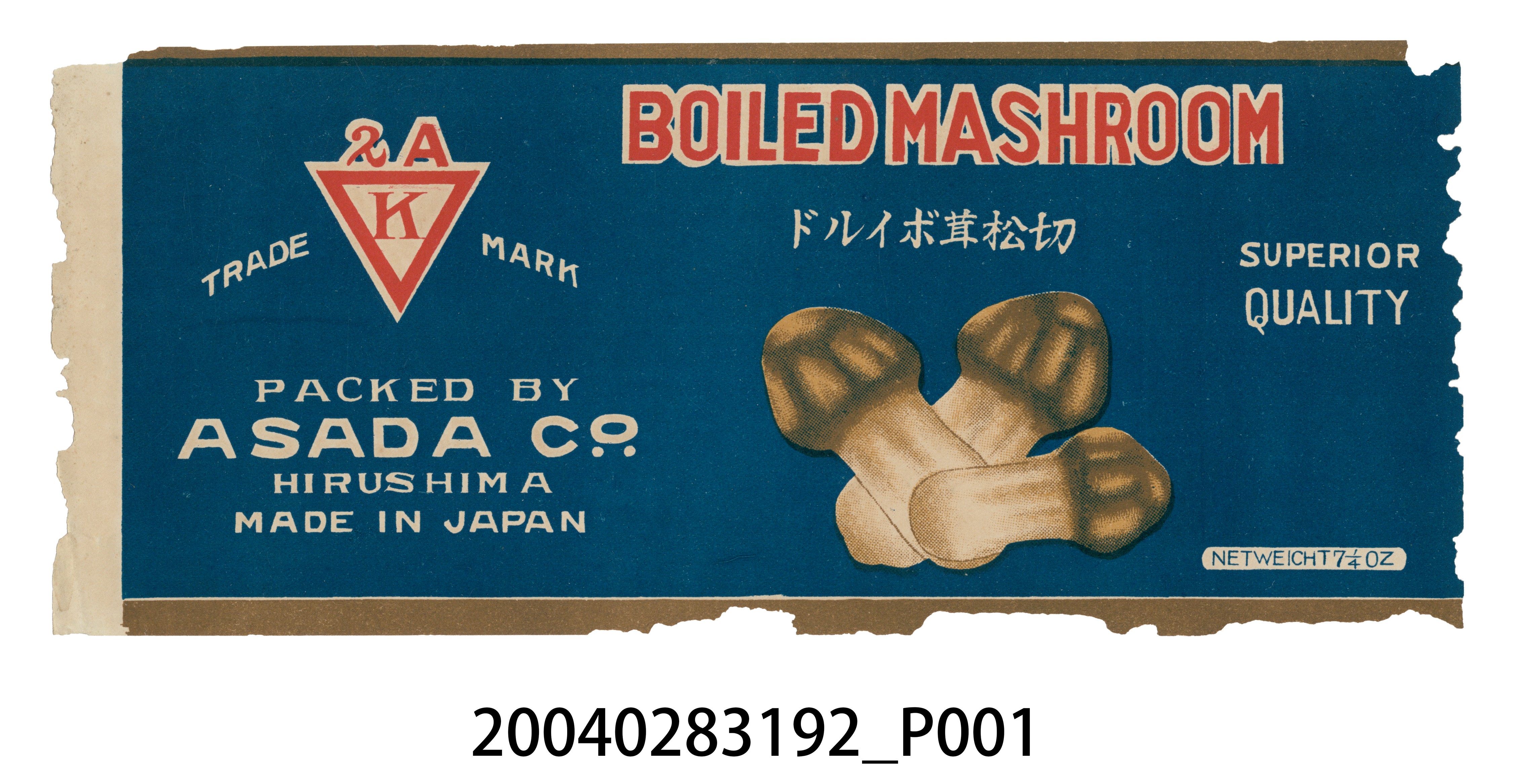 ASADA製松茸罐頭商標 (共2張)