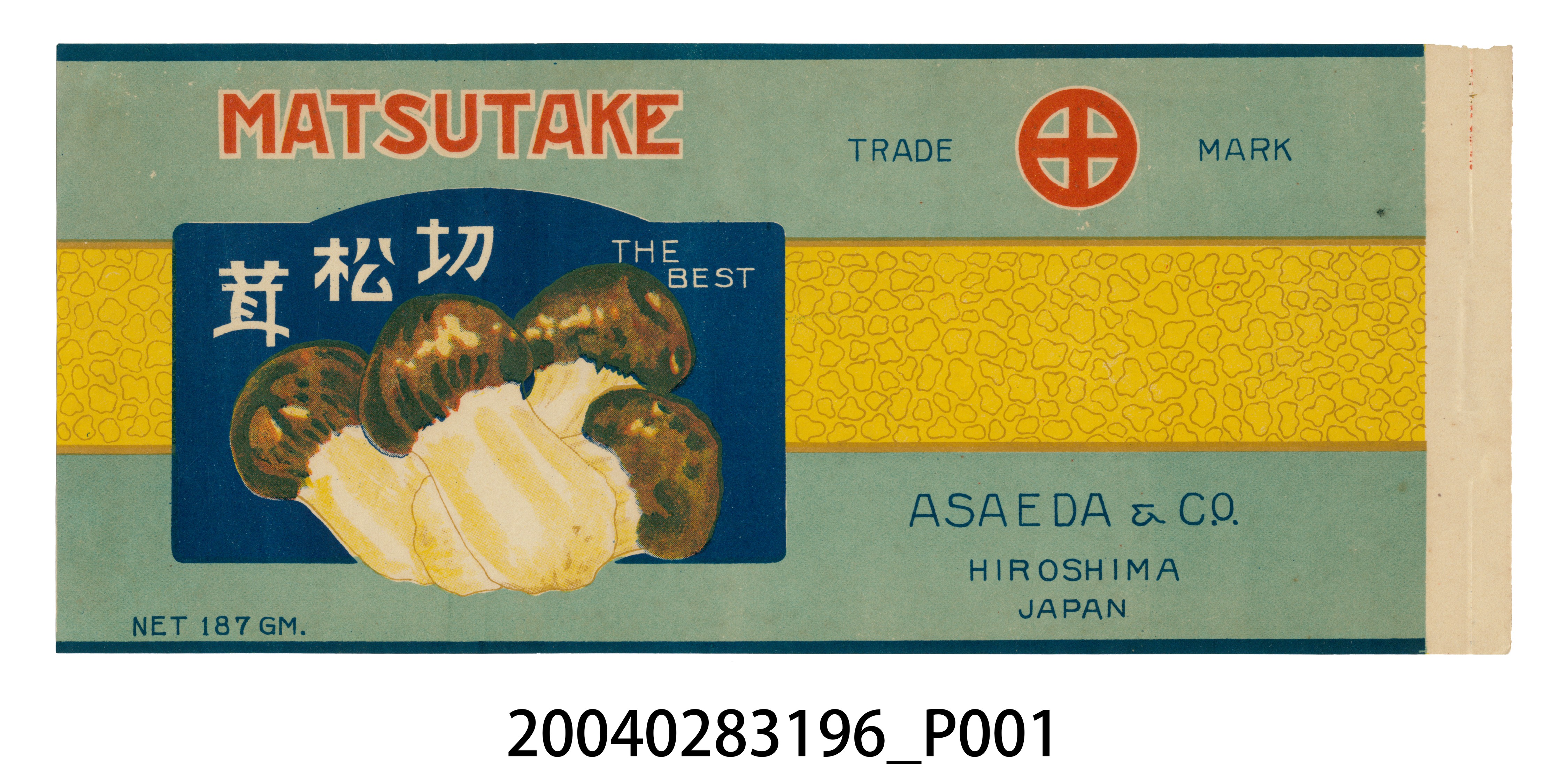  ASAEDA製切松茸罐頭商標 (共2張)