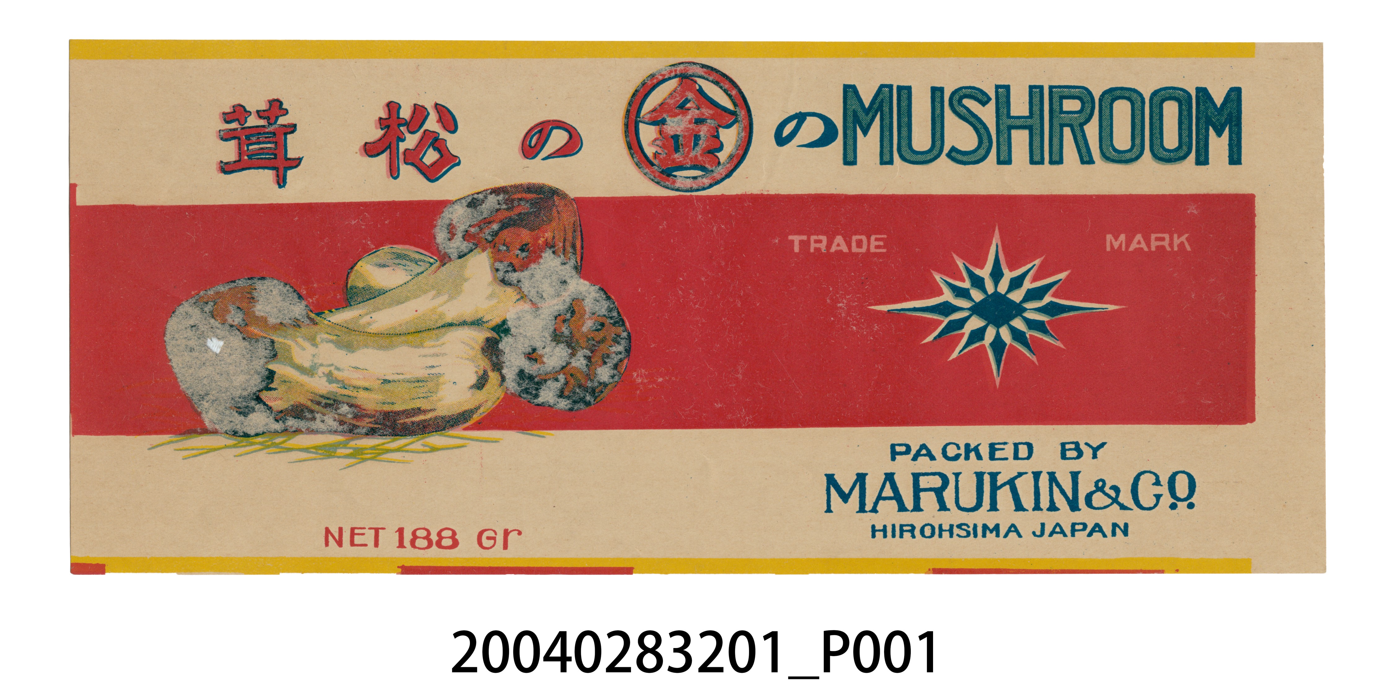  MAURKIN & CO.製金松茸罐頭商標 (共2張)