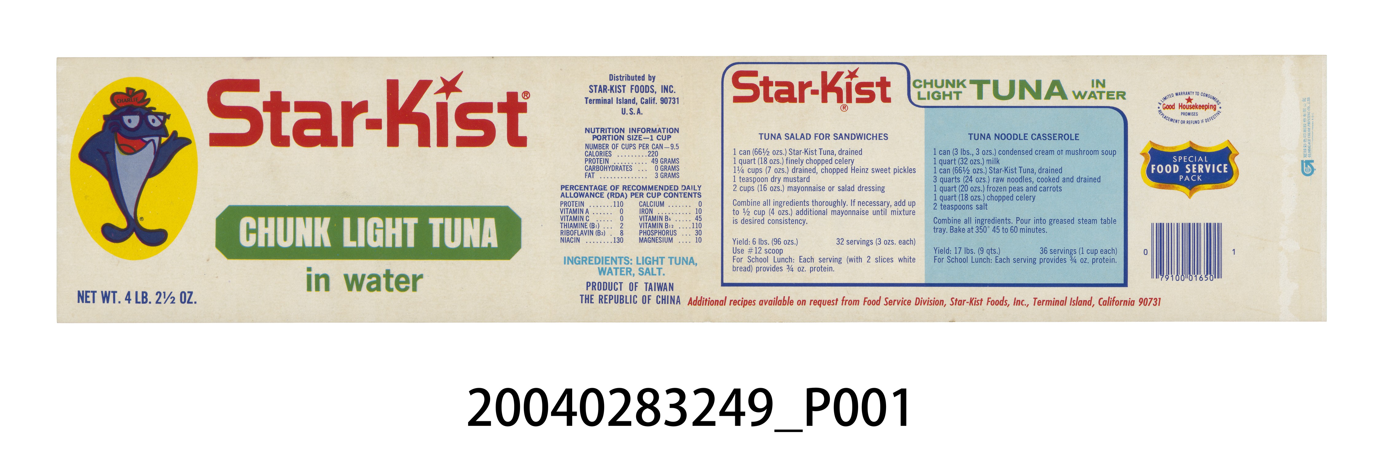 Star-Kist牌水煮鮪魚罐頭商標 (共2張)