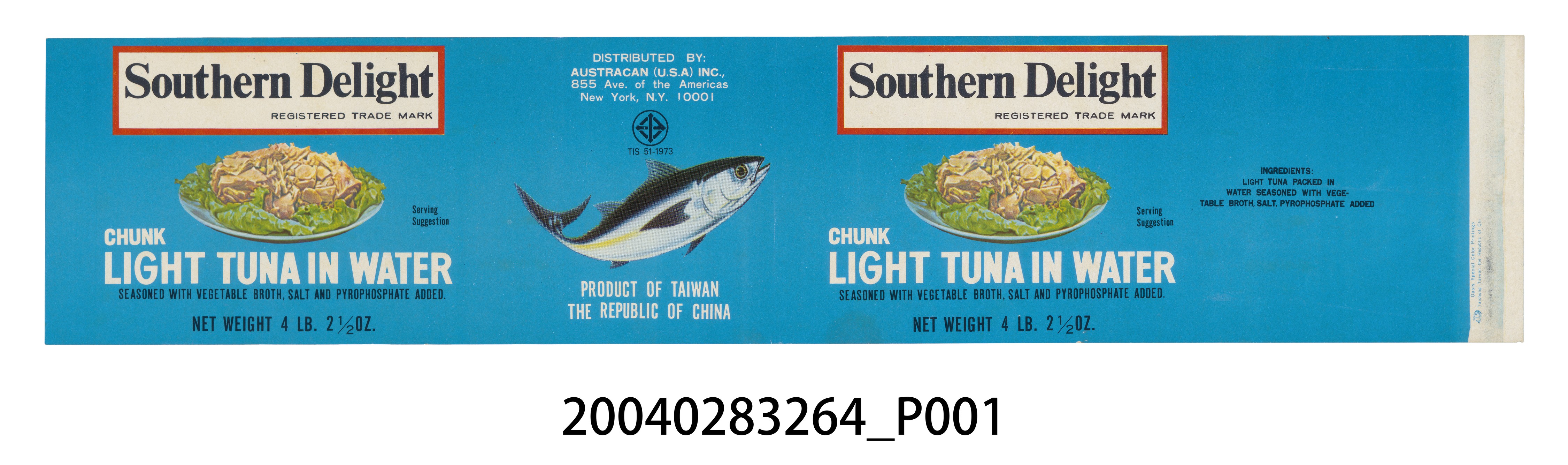 Soithern Deligh牌水煮鮪魚罐頭商標 (共2張)