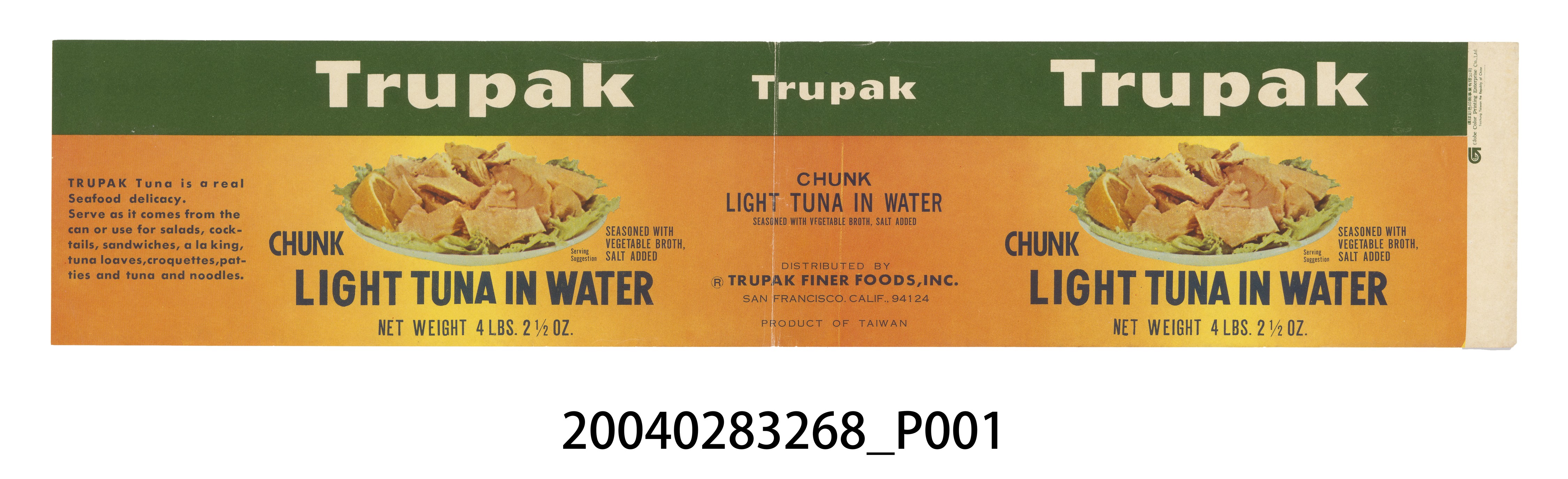 Trupak牌水煮鮪魚罐頭商標 (共2張)