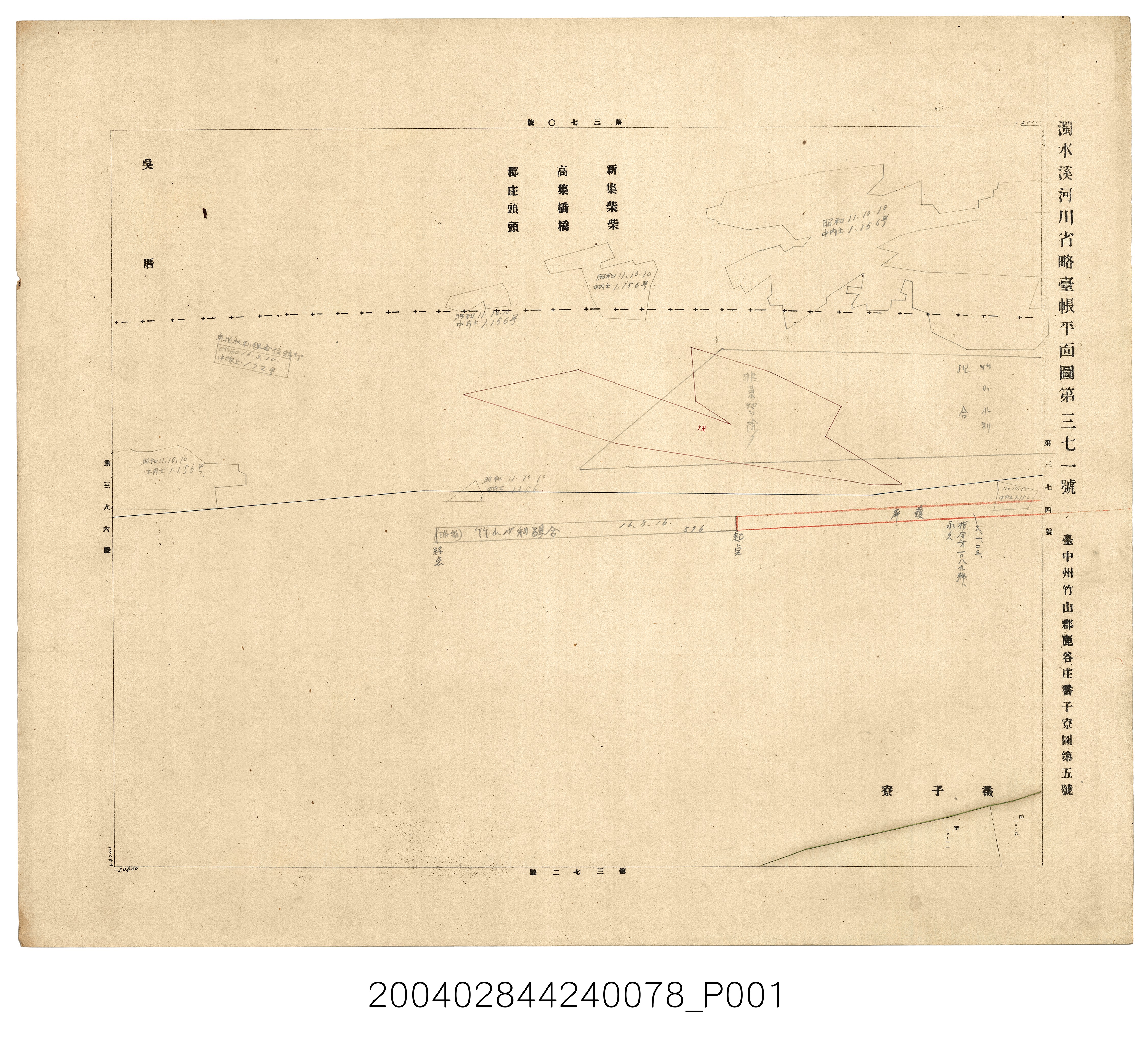 〈濁水溪河川省略臺帳平面圖第371號〉 (共2張)