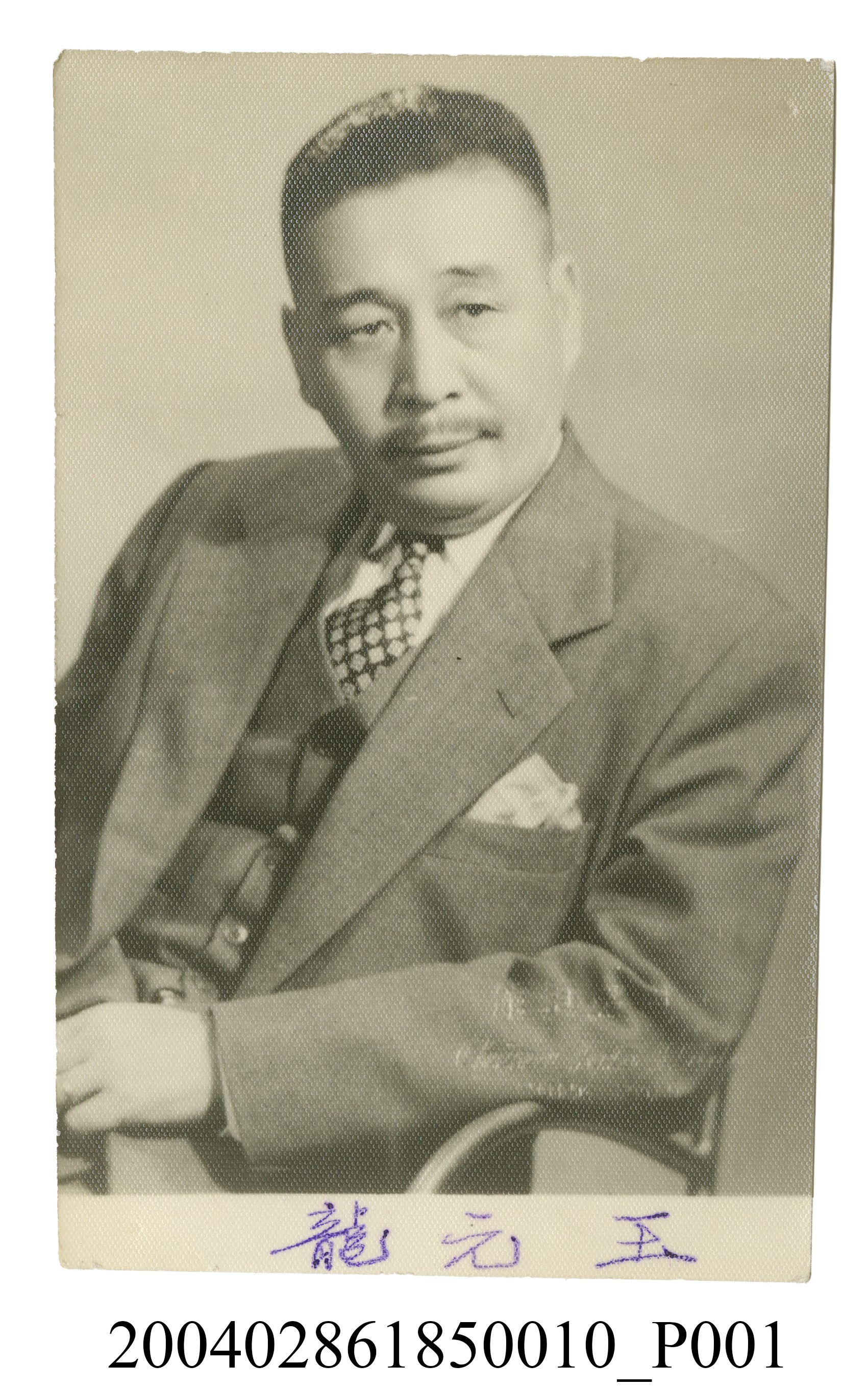 王元龍明星沙龍照 (共4張)