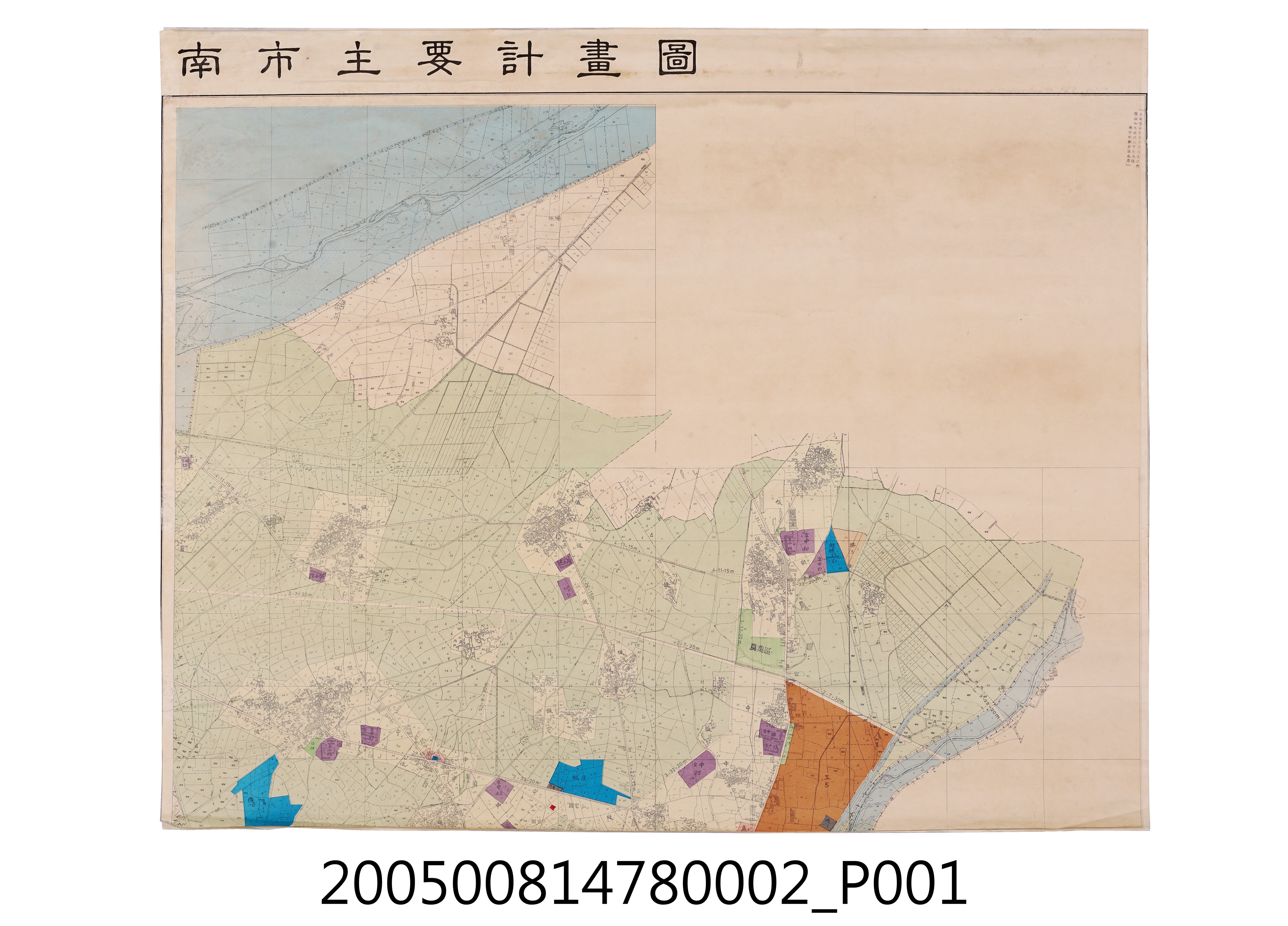 臺南市都市發展局〈一萬分一變更及擴大臺南市主要計畫圖局部圖〉2 (共2張)