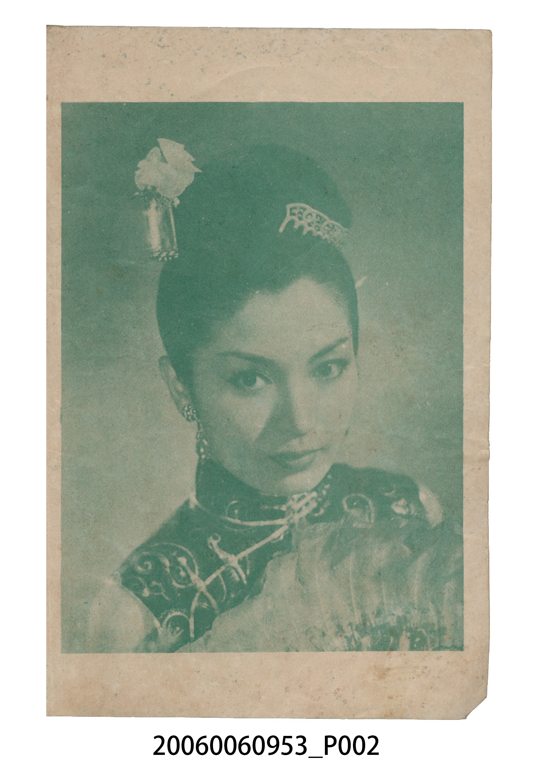《戰雲アジアの女王》電影本事 (共20張)