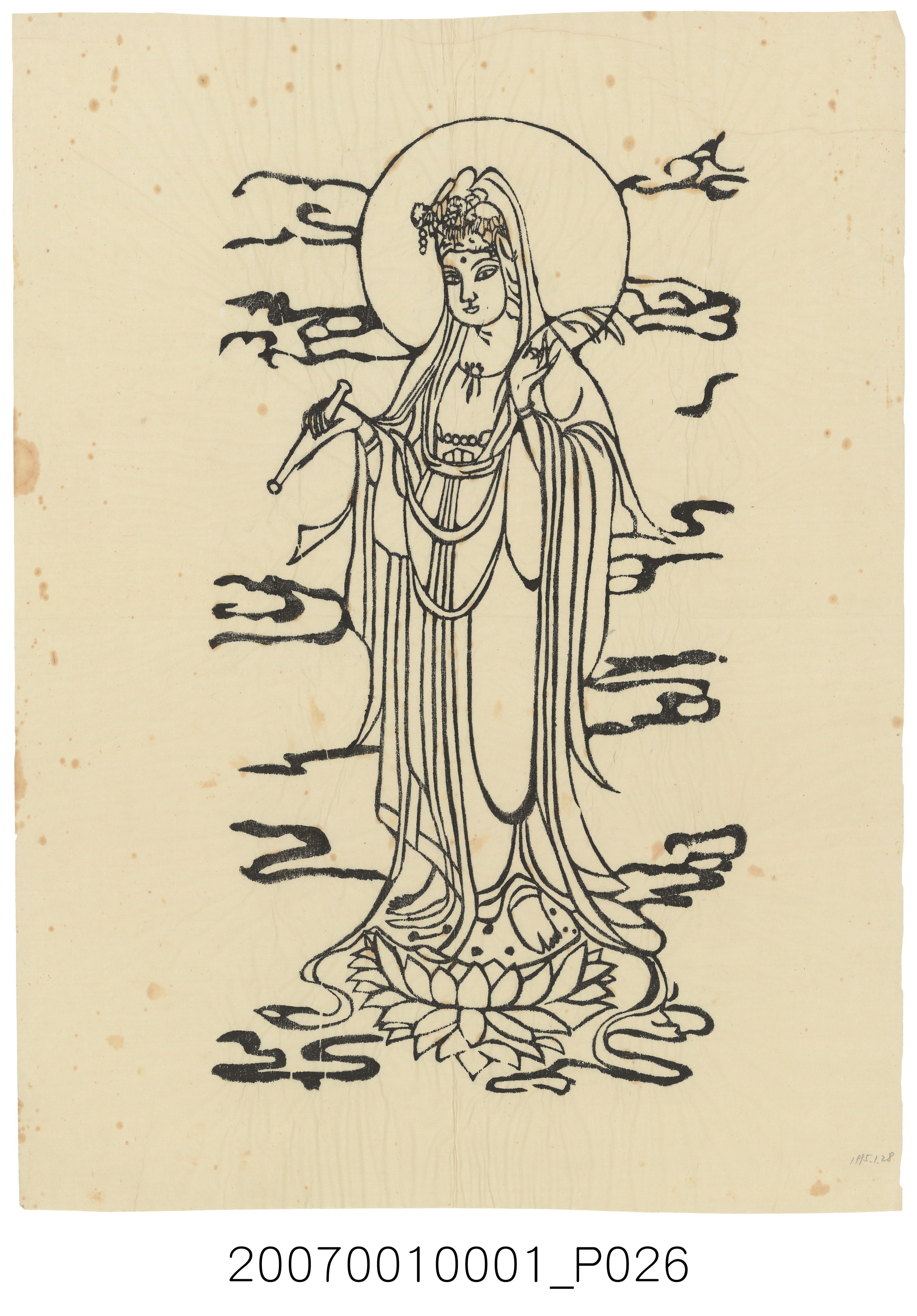 觀音菩薩版印神像 (共3張)