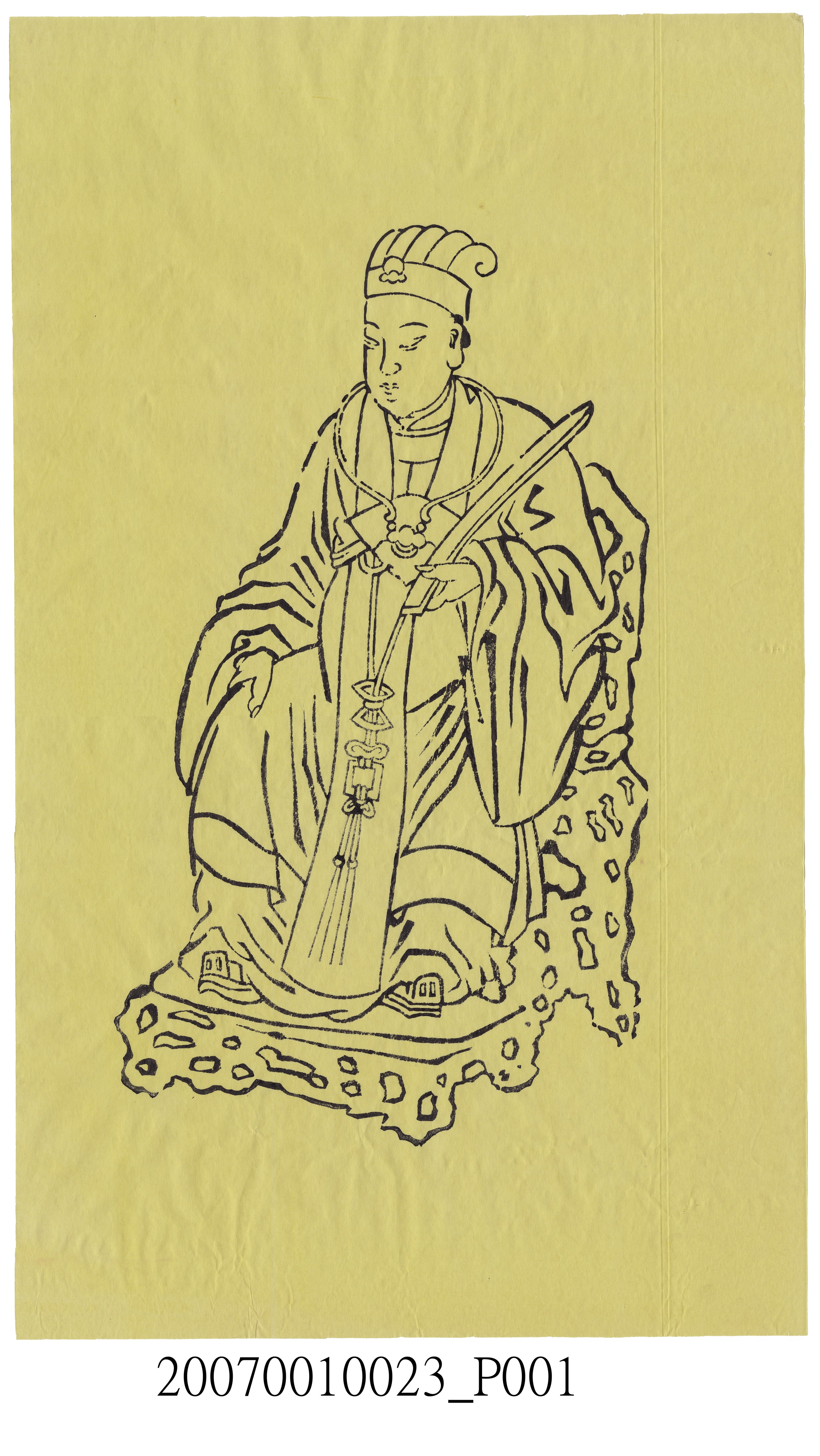 司命灶君神版印神像 (共3張)