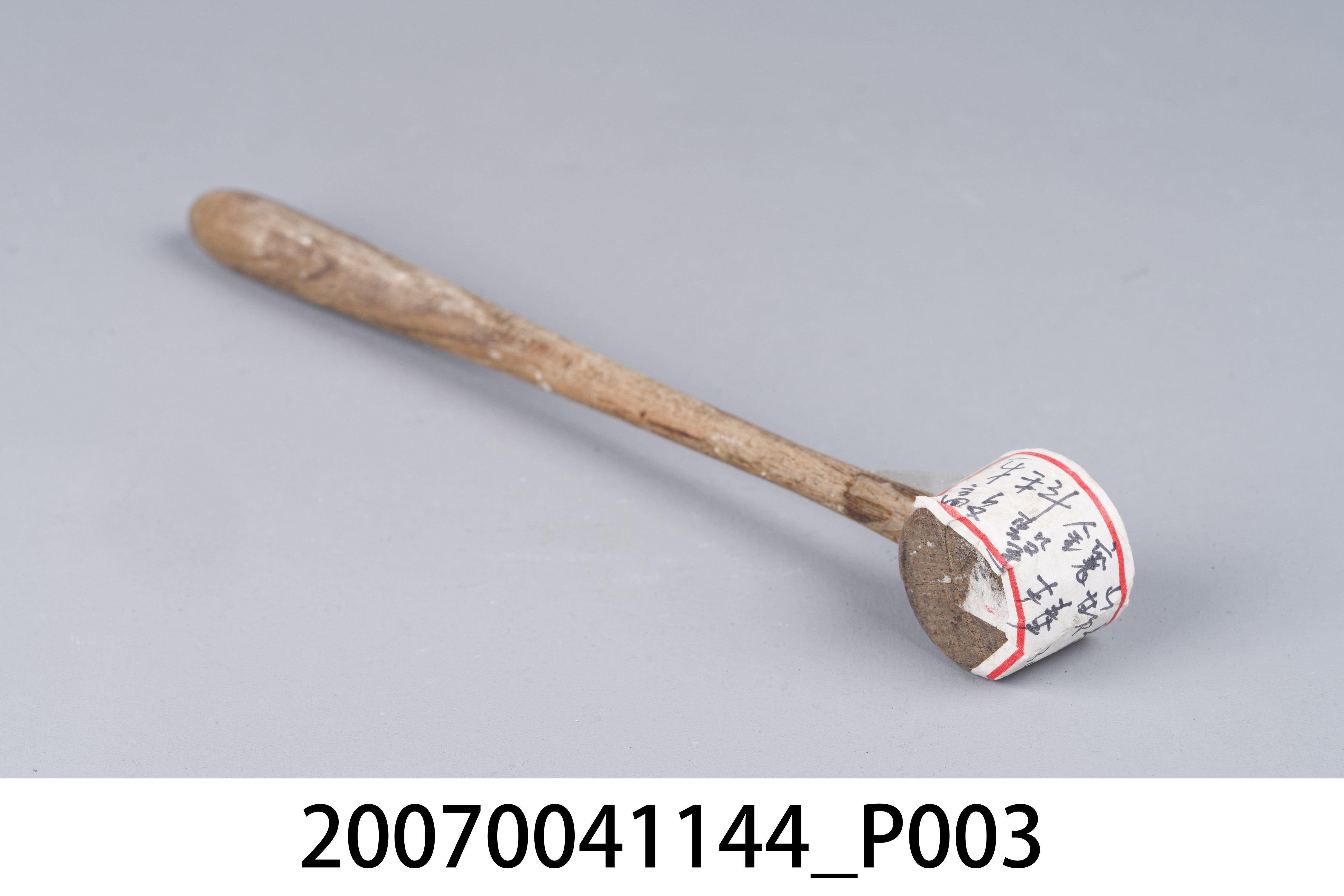 牙科牙齒鑲嵌體槌 (共10張)