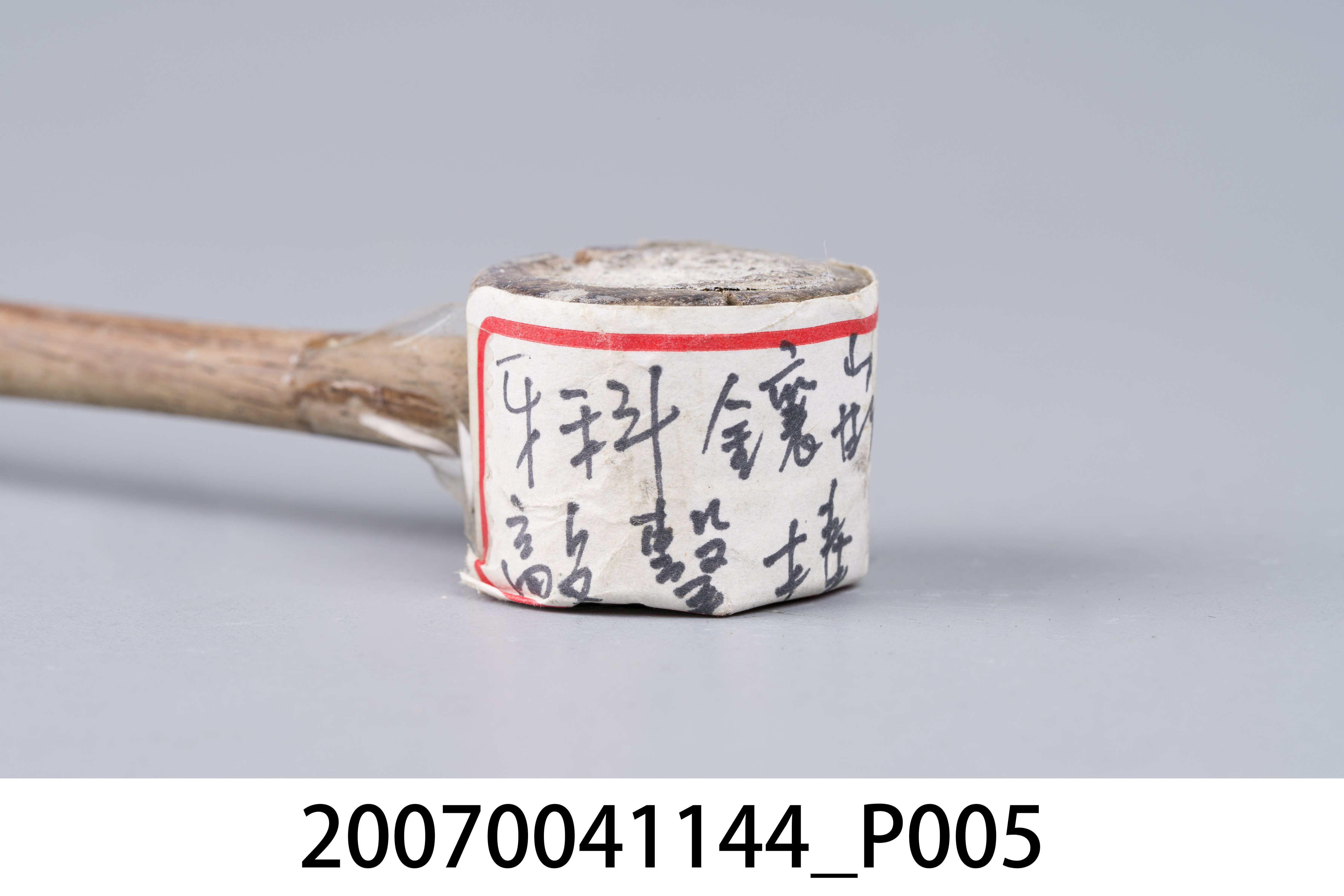 牙科牙齒鑲嵌體槌 (共10張)