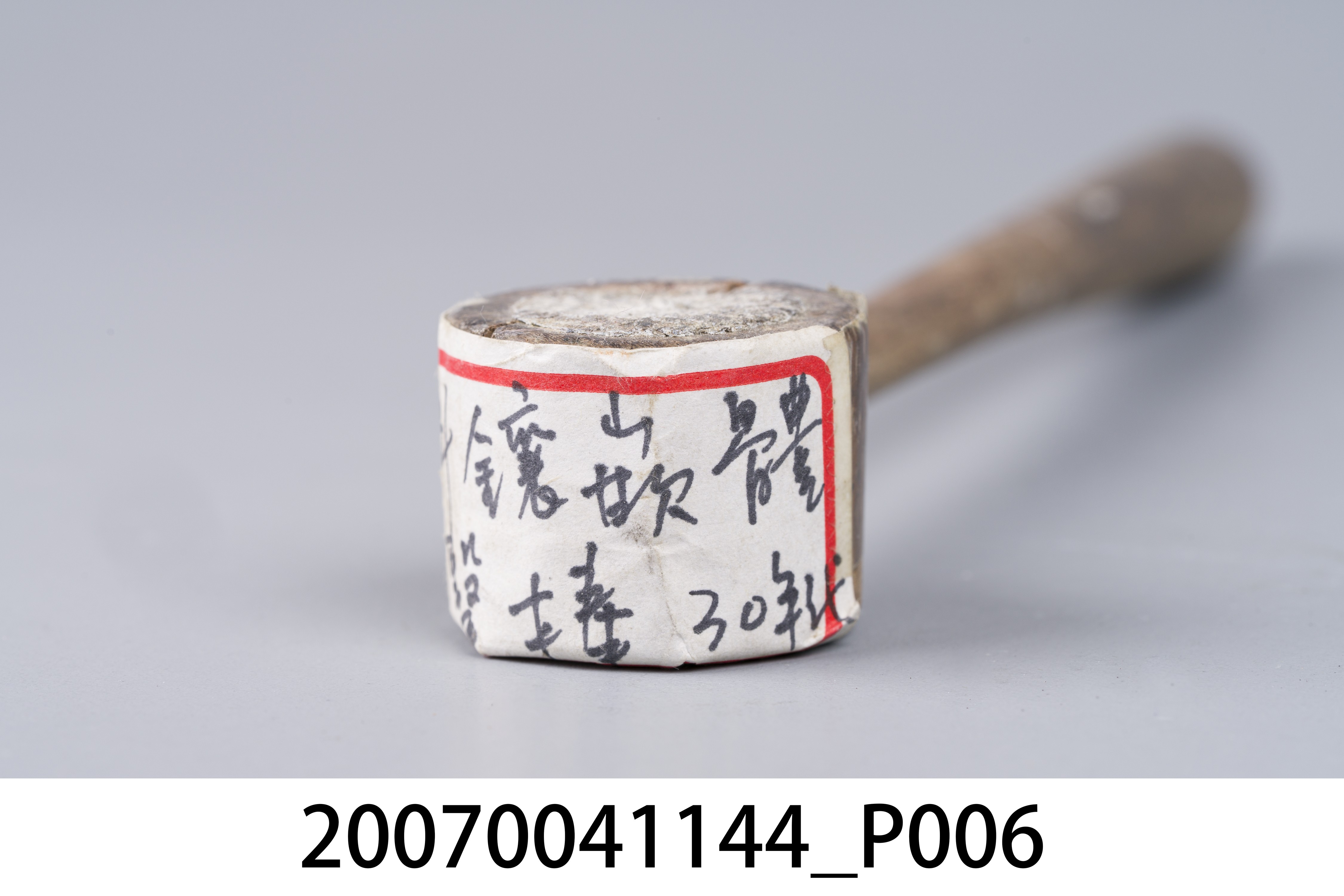 牙科牙齒鑲嵌體槌 (共10張)