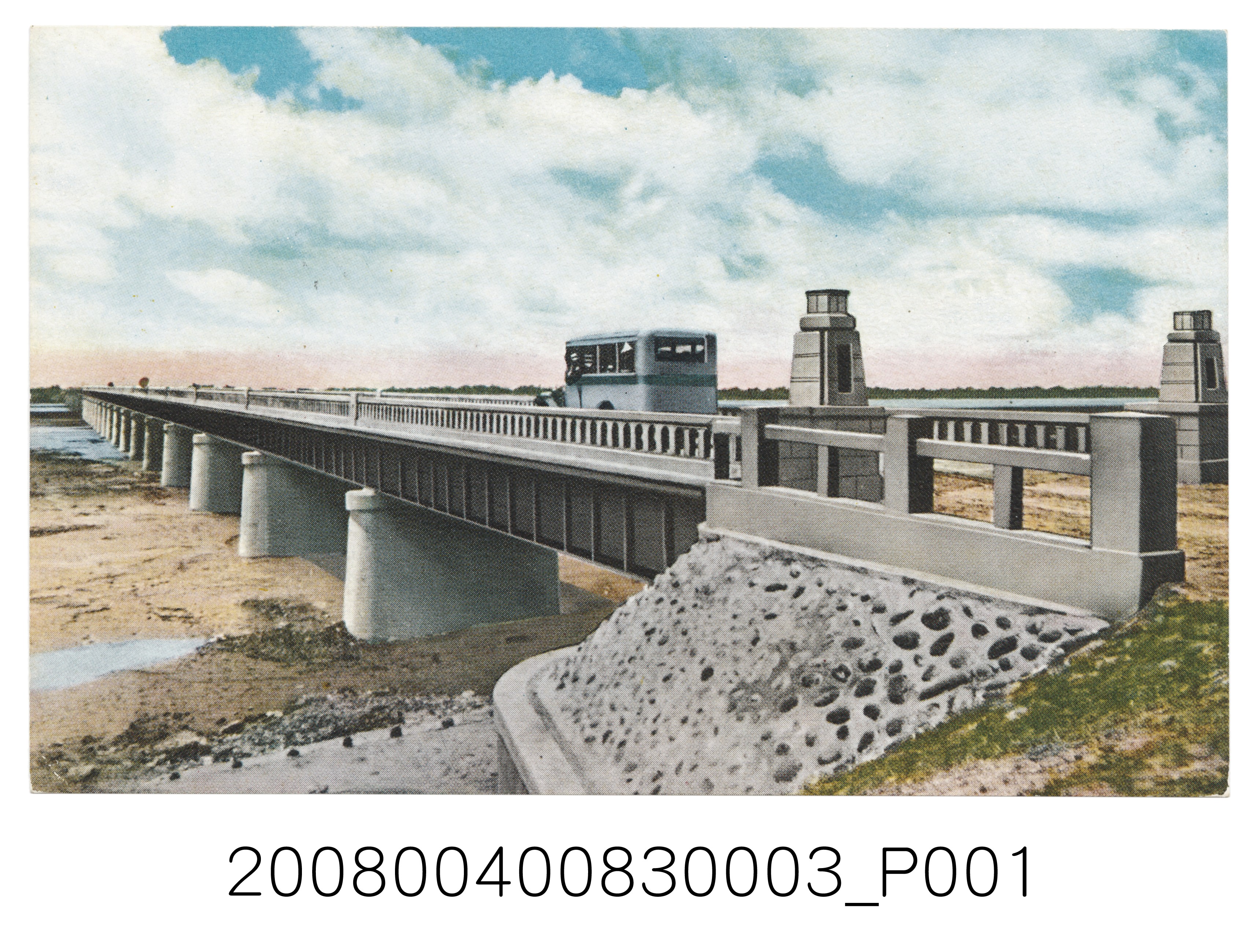 小出商行印製君代橋 (共4張)