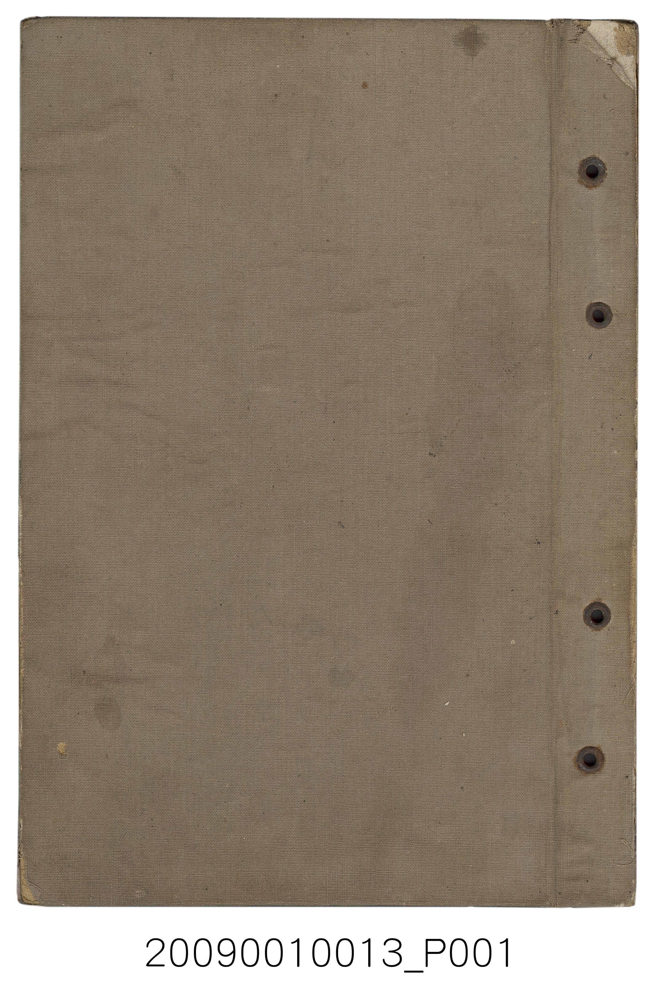 陸季盈1946年日記 (共314張)