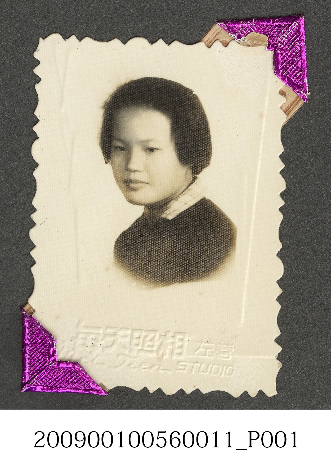 女子大頭照 (共3張)