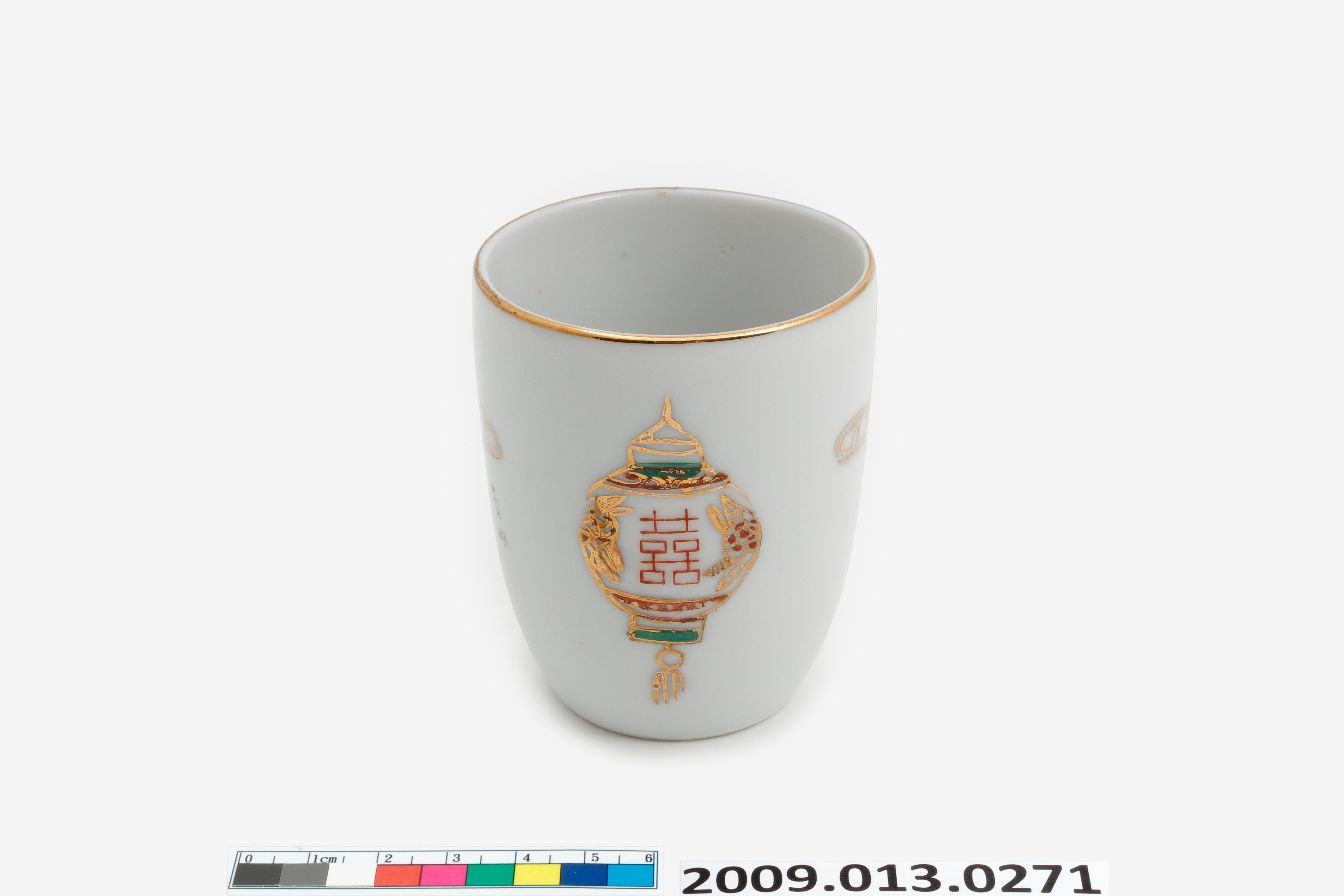 釉上轉印花燈囍字紋杯 (共11張)