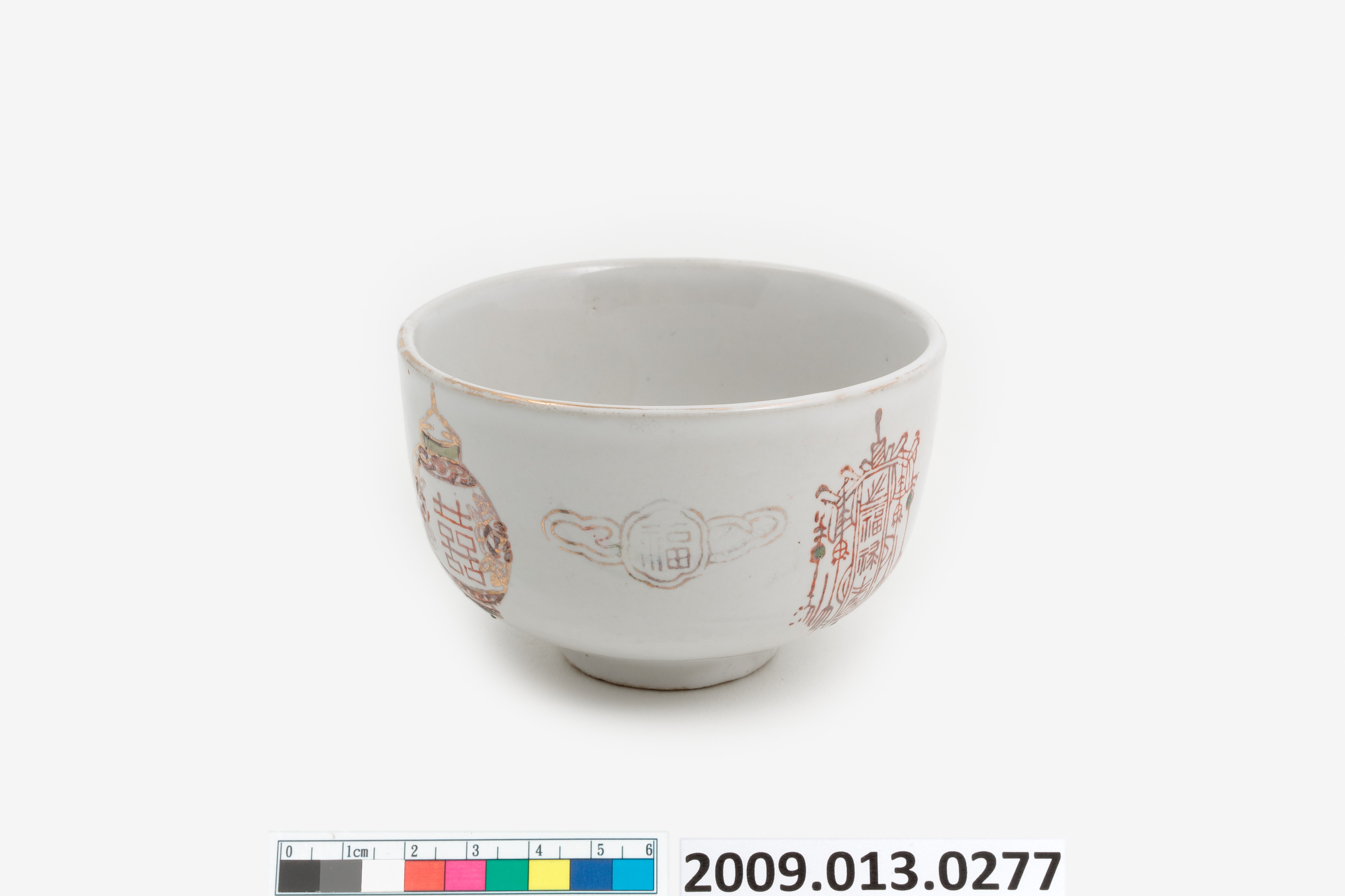 釉上轉印花燈囍字紋茶杯 (共11張)