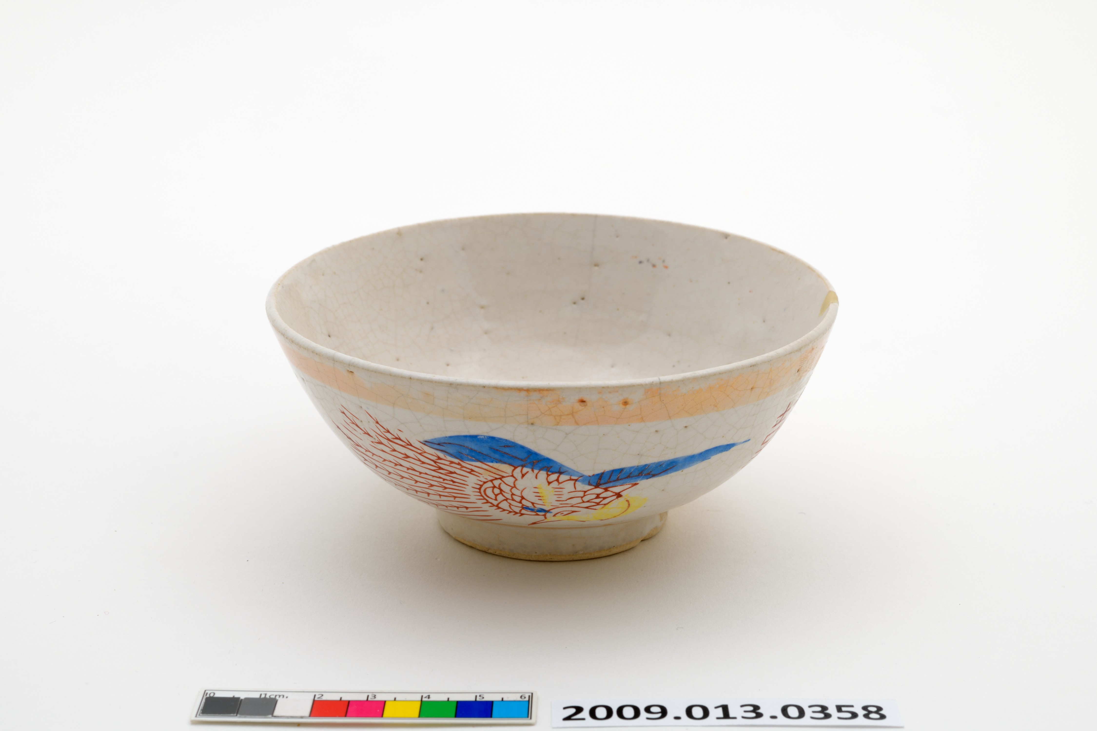 彩瓷黃閃光釉鳳鳥囍字紋碗 (共10張)