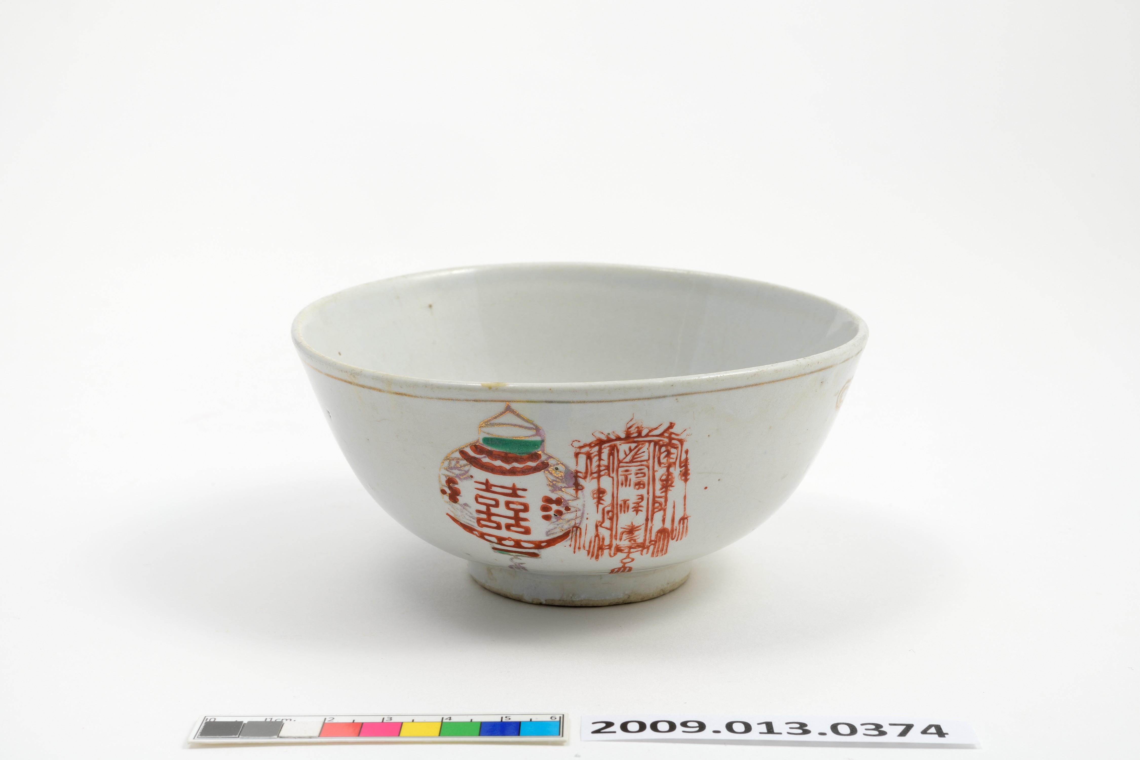 釉上轉印花燈囍字紋飯碗 (共11張)